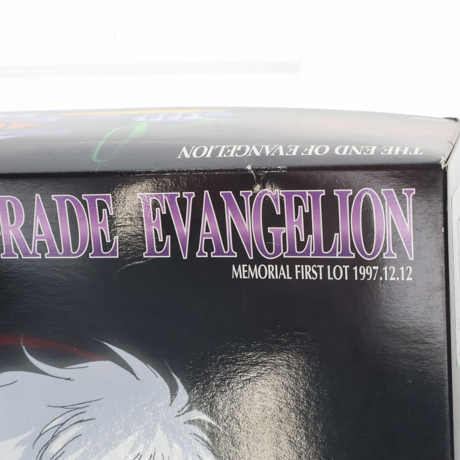 【中古即納】[PTM] PG エヴァンゲリオン初号機 新世紀エヴァンゲリオン プラモデル(0058680) バンダイ(20210629)