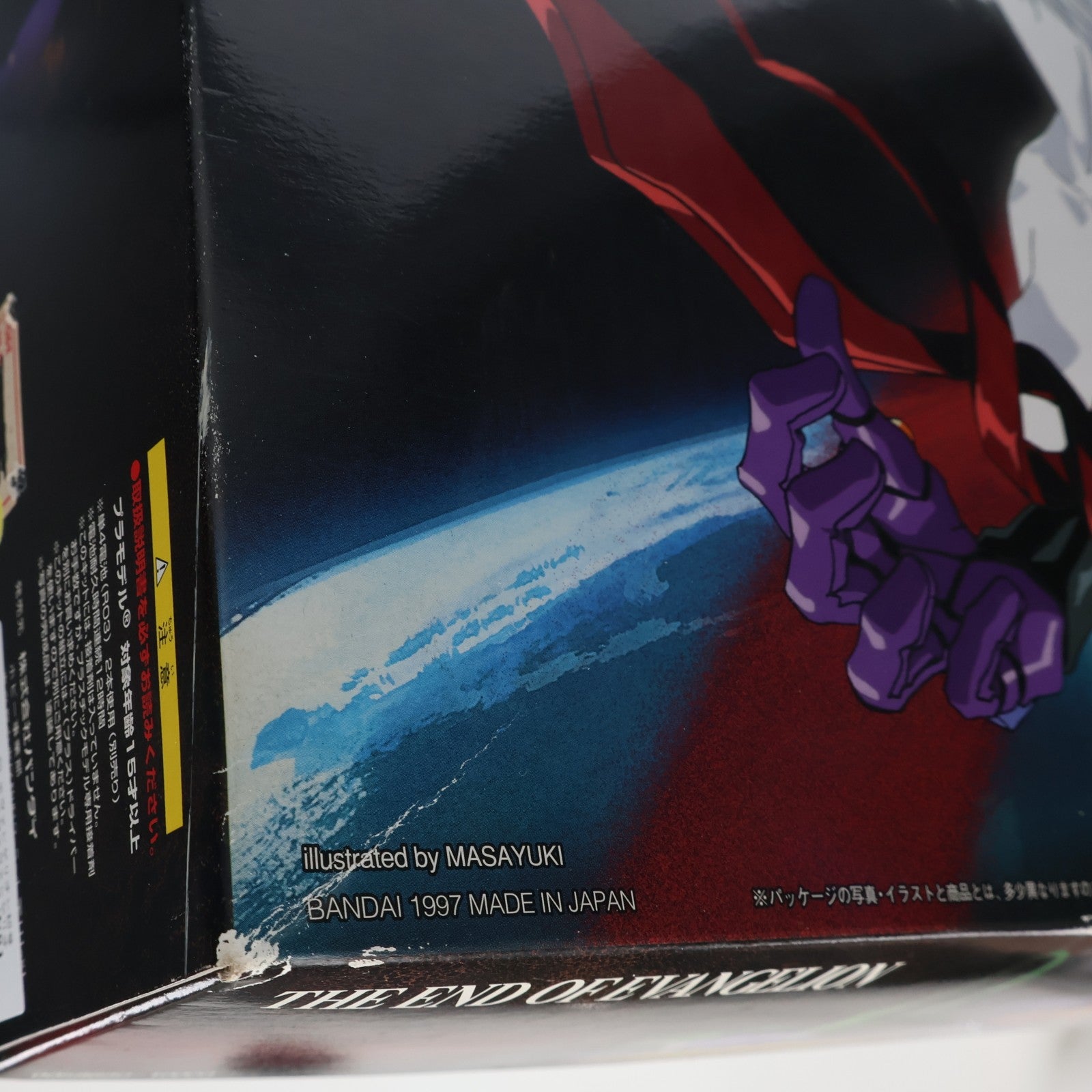 【中古即納】[PTM] PG エヴァンゲリオン初号機 新世紀エヴァンゲリオン プラモデル(0058680) バンダイ(20210629)