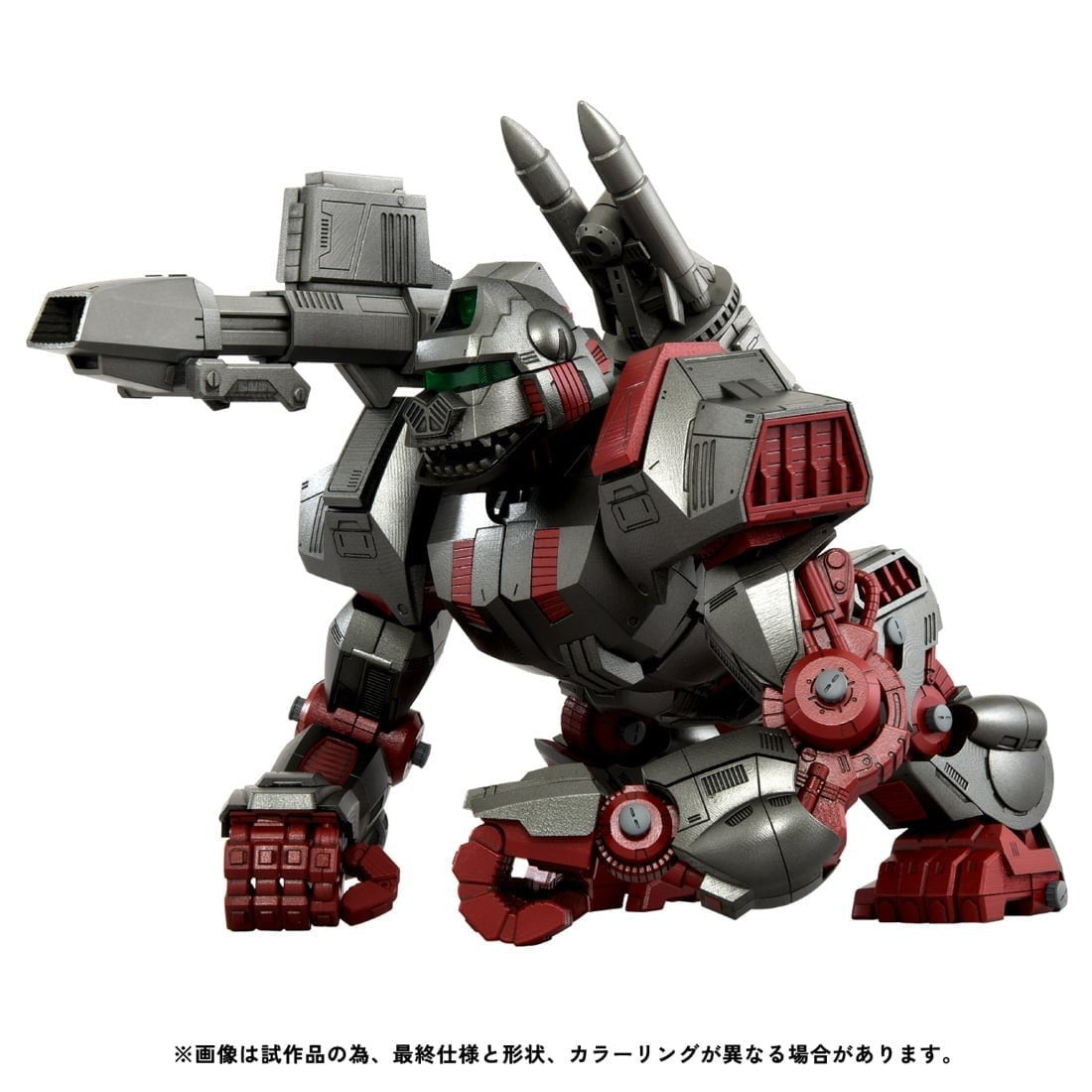 【中古即納】[PTM] T-SPARK 1/100 RMZ-009 アイアンコング ガイロスカラー ZOIDS(ゾイド) プラモデル タカラトミー(20251129)