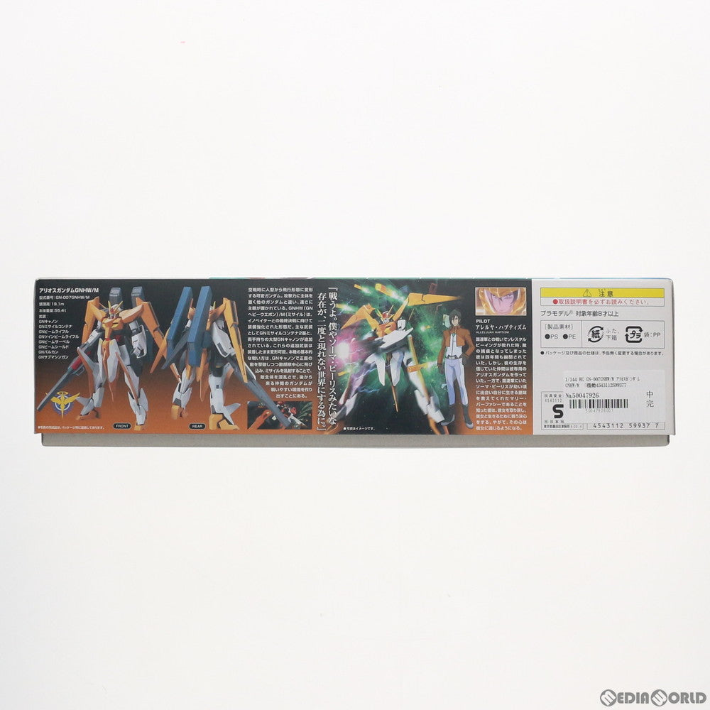 【中古即納】[PTM] HG 1/144 GN-007GNHW/M アリオスガンダムGNHW/M 機動戦士ガンダム00(ダブルオー) プラモデル(0159937) バンダイ(20190131)