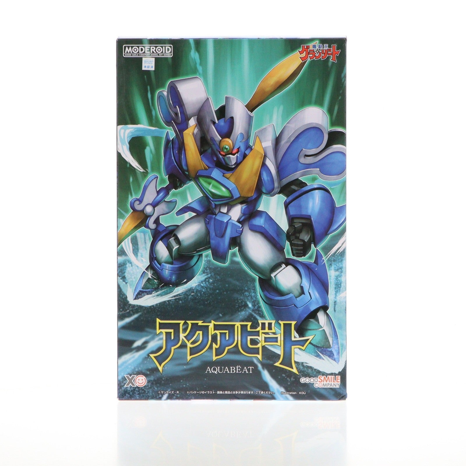 【中古即納】[PTM] (再販) MODEROID(モデロイド) アクアビート 魔動王グランゾート プラモデル グッドスマイルカンパニー(20220608)