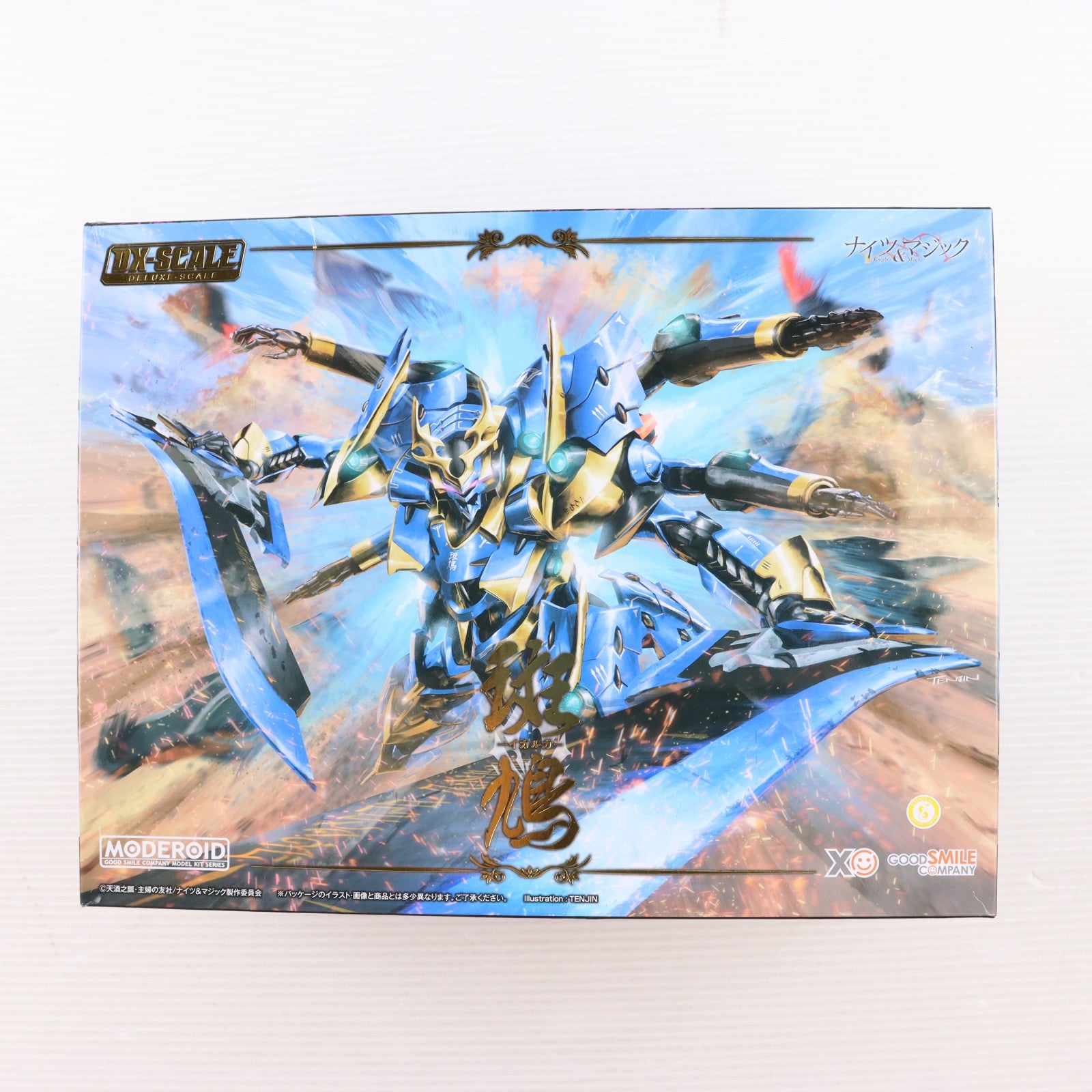 【中古即納】[PTM] MODEROID(モデロイド) DX-SCALE イカルガ ナイツ&マジック プラモデル グッドスマイルカンパニー(20250629)