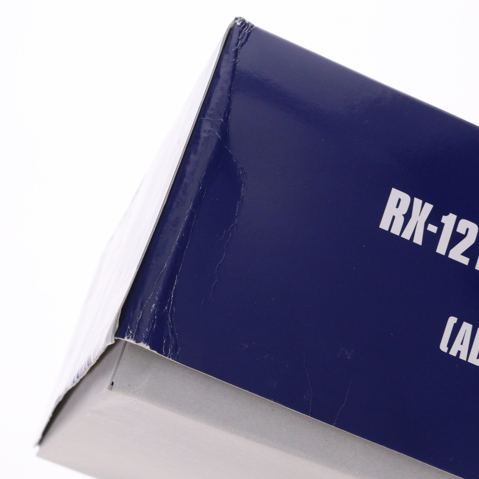【中古即納】[PTM] プレミアムバンダイ限定 HG 1/144 ガンダムTR-1 ヘイズル・アウスラ ギガンティック・アーム・ユニット装備 機動戦士Zガンダム外伝 ADVANCE OF Z ティターンズの旗のもとに プラモデル(5063770) バンダイスピリッツ(20220531)