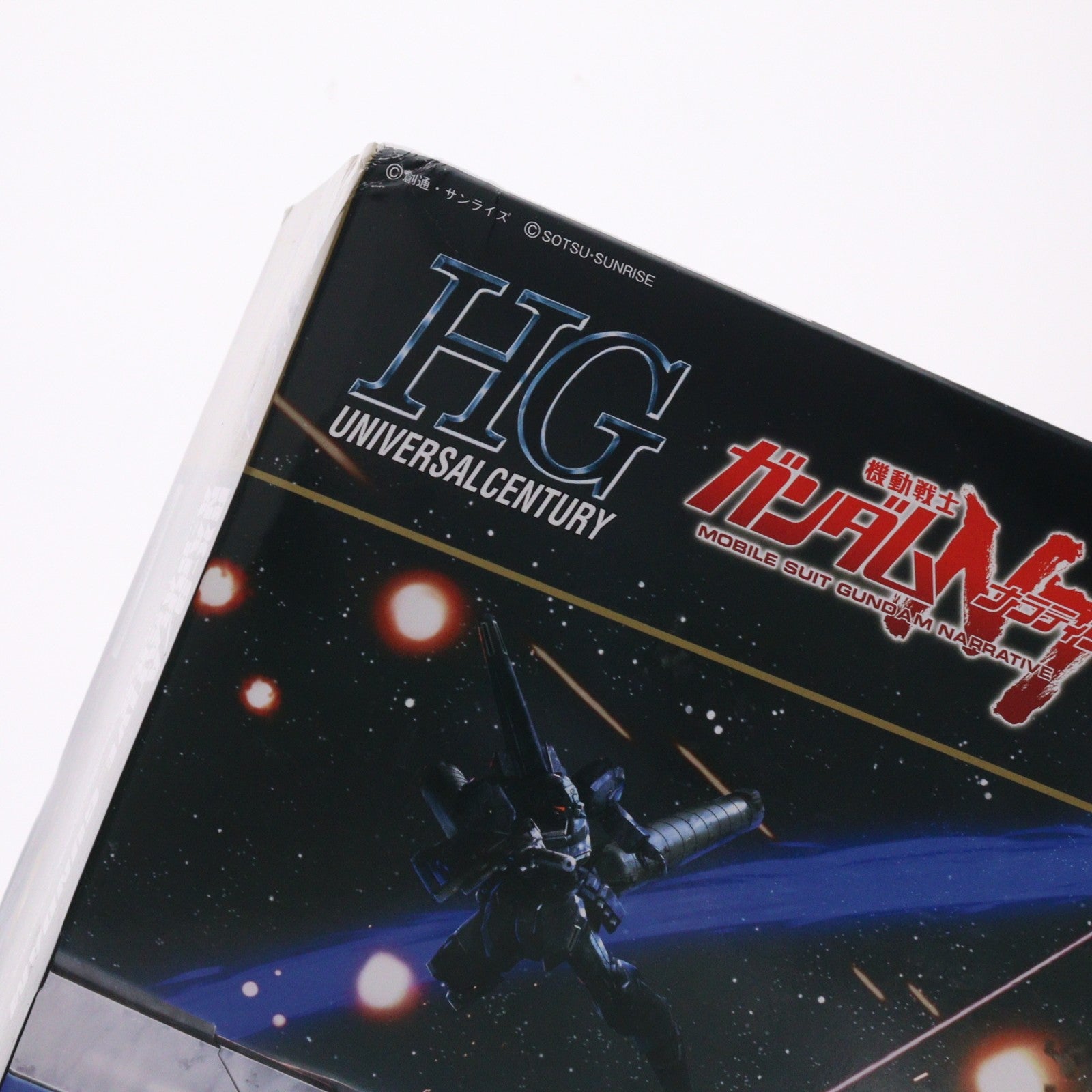 【中古即納】[PTM] (再販) HGUC 1/144 ナラティブガンダム A装備 機動戦士ガンダムNT(ナラティブ) プラモデル(5055365) バンダイスピリッツ(20260411)
