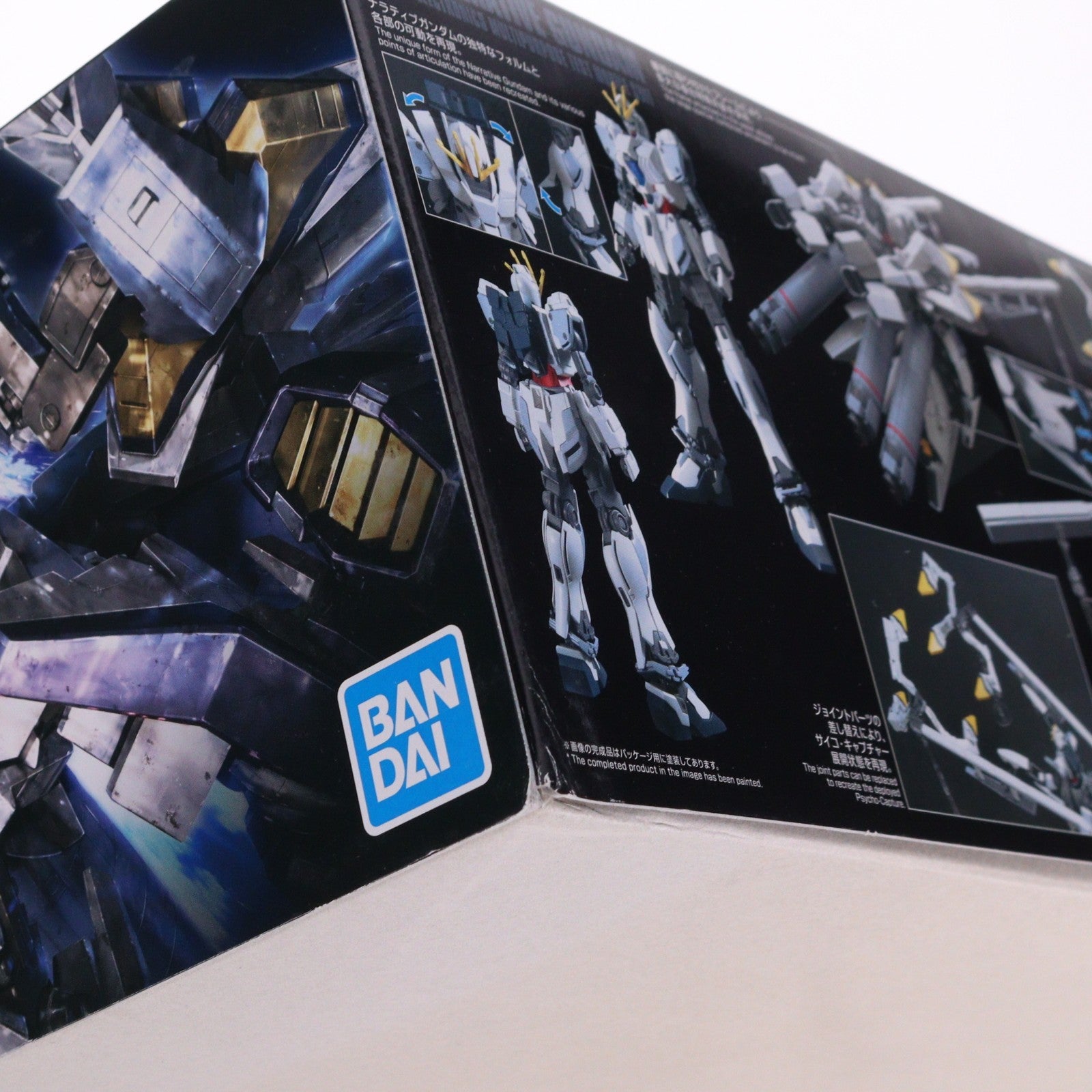 【中古即納】[PTM] (再販) HGUC 1/144 ナラティブガンダム A装備 機動戦士ガンダムNT(ナラティブ) プラモデル(5055365) バンダイスピリッツ(20260411)