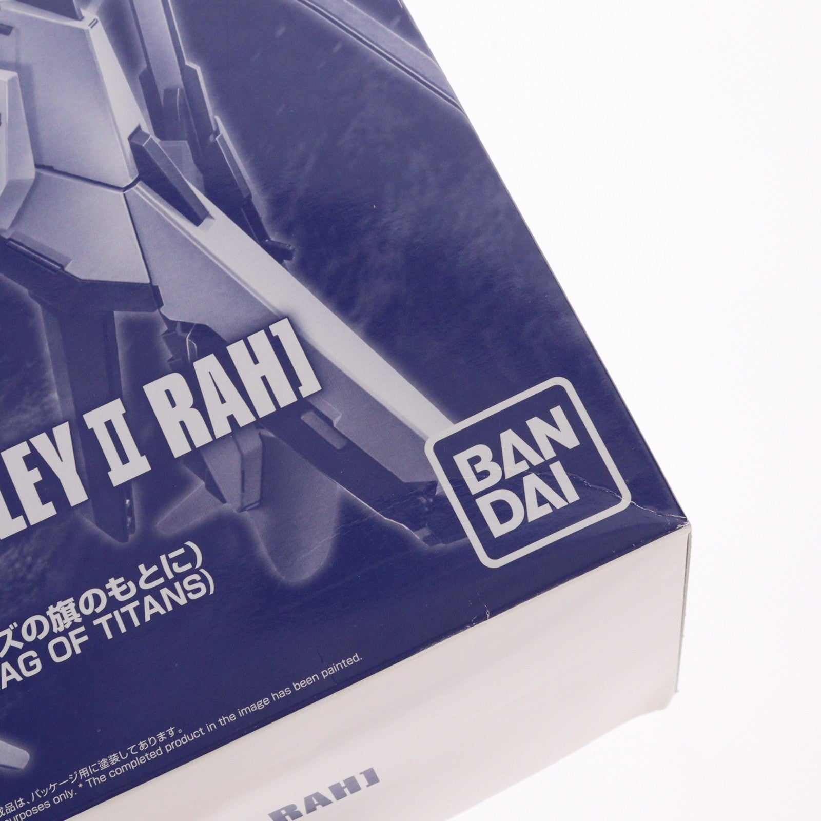 【中古即納】[PTM] プレミアムバンダイ限定 HG 1/144 RX-124 ガンダムTR-6[ハイゼンスレイII・ラー] ADVANCE OF Z(アドバンスオブゼータ) ティターンズの旗のもとに プラモデル(5059064) バンダイスピリッツ(20200228)