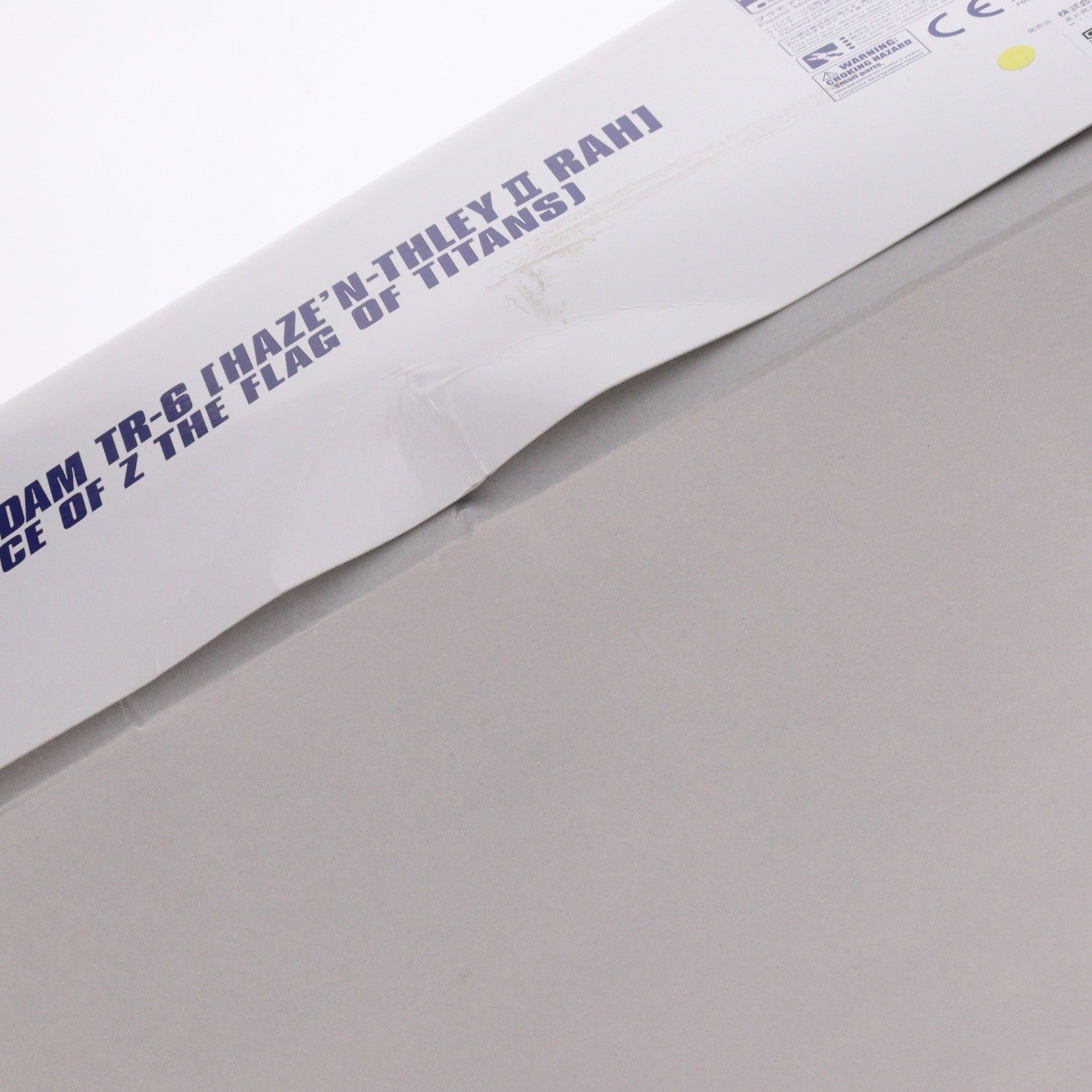 【中古即納】[PTM] プレミアムバンダイ限定 HG 1/144 RX-124 ガンダムTR-6[ハイゼンスレイII・ラー] ADVANCE OF Z(アドバンスオブゼータ) ティターンズの旗のもとに プラモデル(5059064) バンダイスピリッツ(20200228)