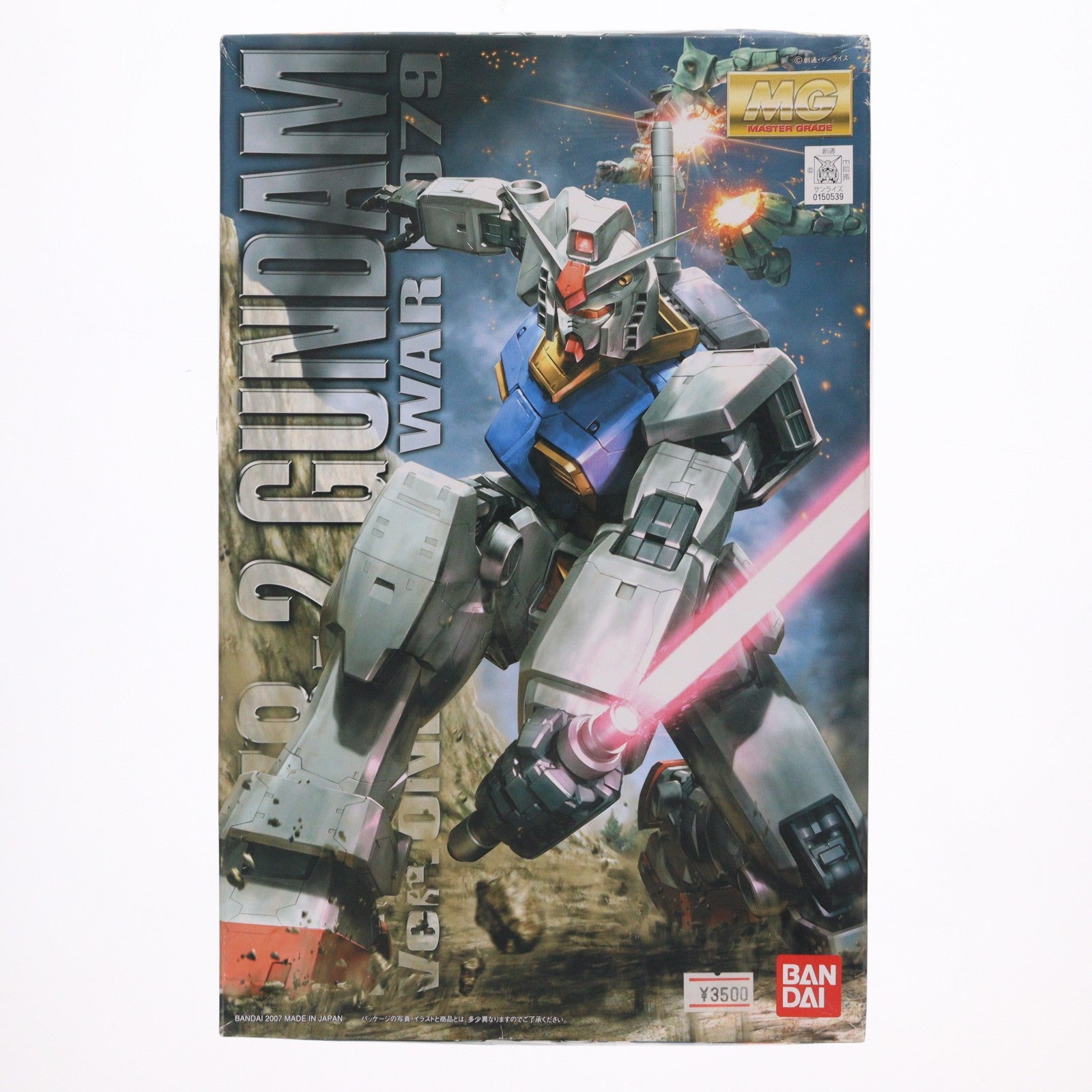 【中古即納】[PTM] MG 1/100 RX-78-2 ガンダム Ver.O.Y.W. アニメーションカラー 機動戦士ガンダム プラモデル バンダイ(20170224)