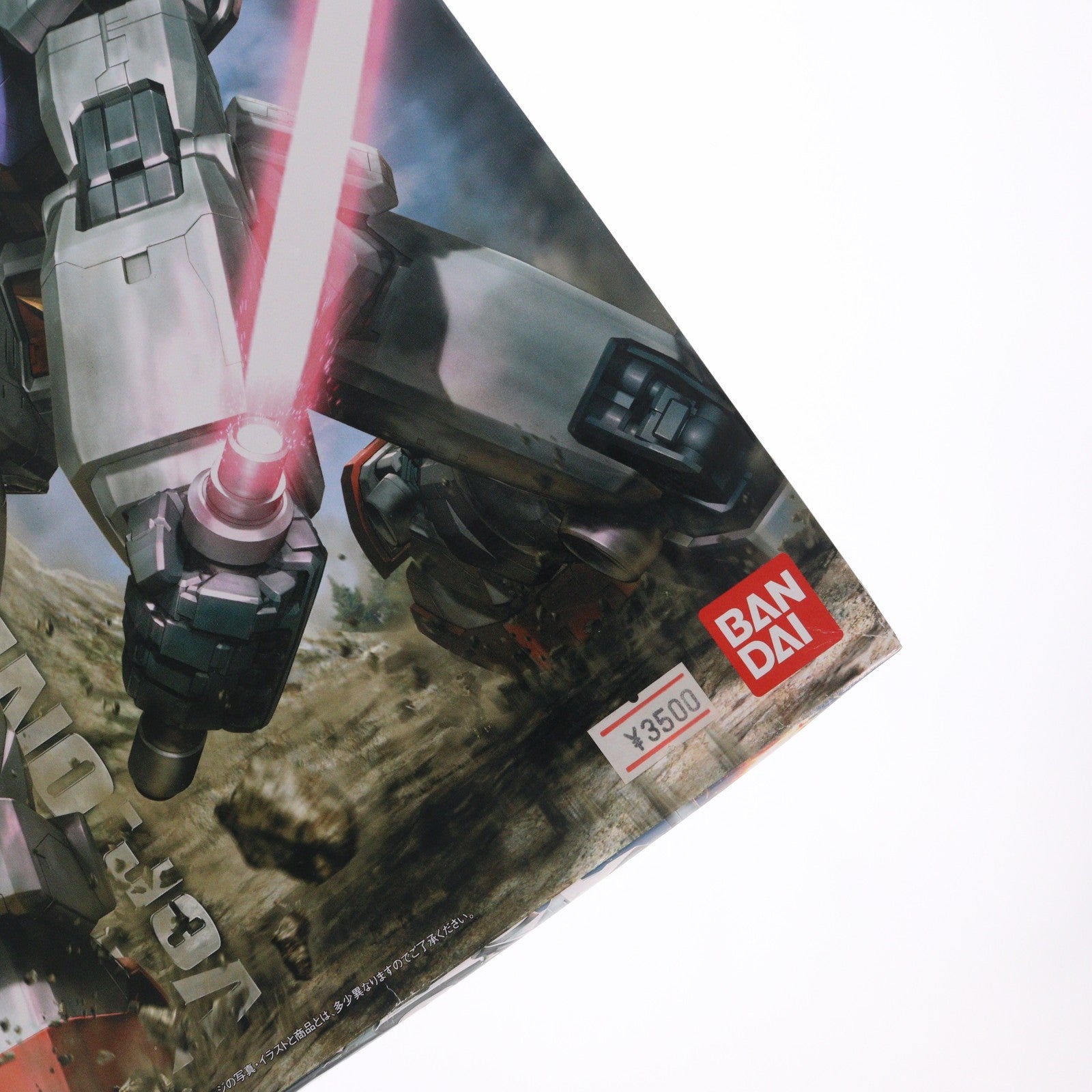 【中古即納】[PTM] MG 1/100 RX-78-2 ガンダム Ver.O.Y.W. アニメーションカラー 機動戦士ガンダム プラモデル バンダイ(20170224)