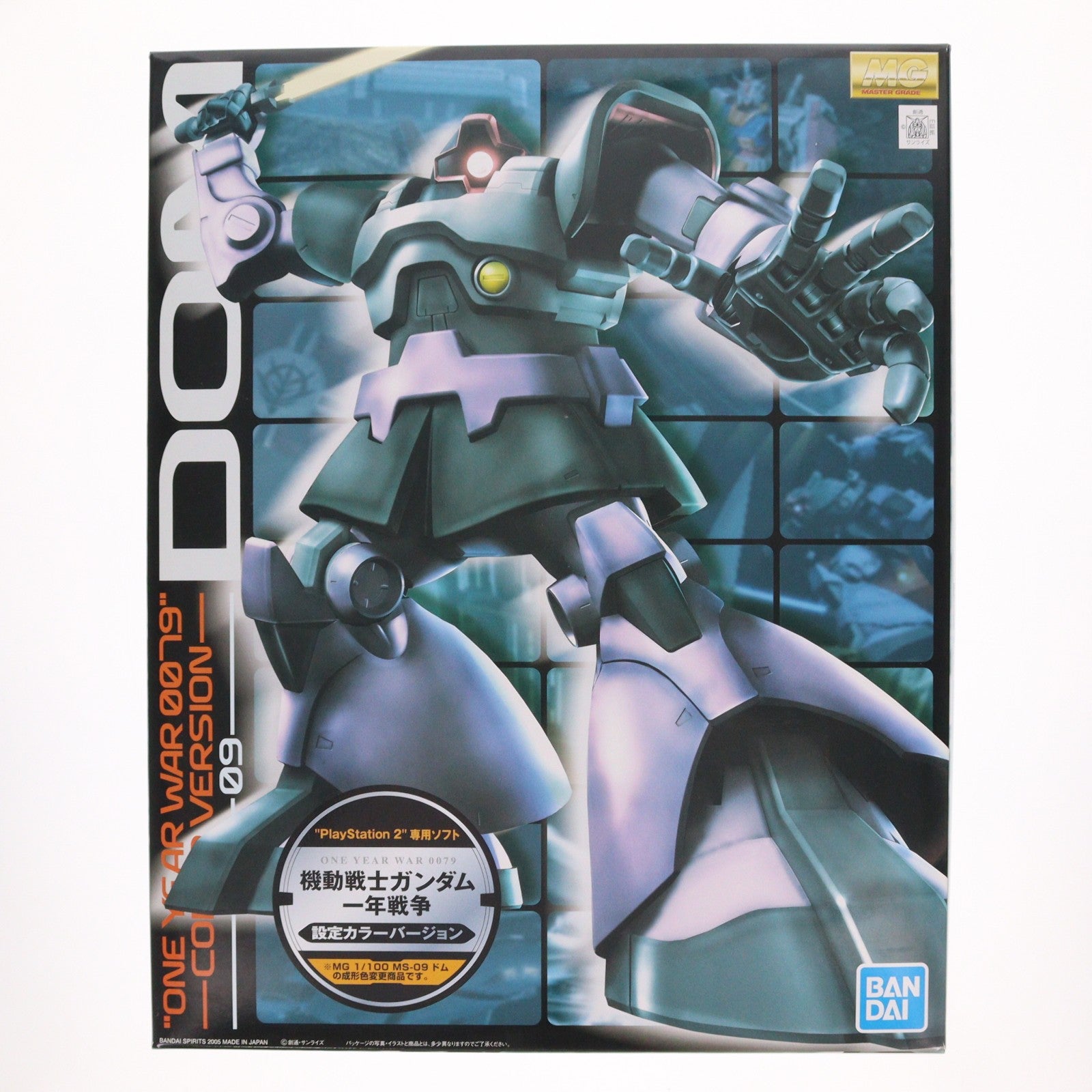 【中古即納】[PTM] MG 1/100 MS-09 ドム ONE YEAR WAR 0079設定カラーVer. 機動戦士ガンダム 一年戦争 プラモデル(5056961) バンダイスピリッツ(20200531)