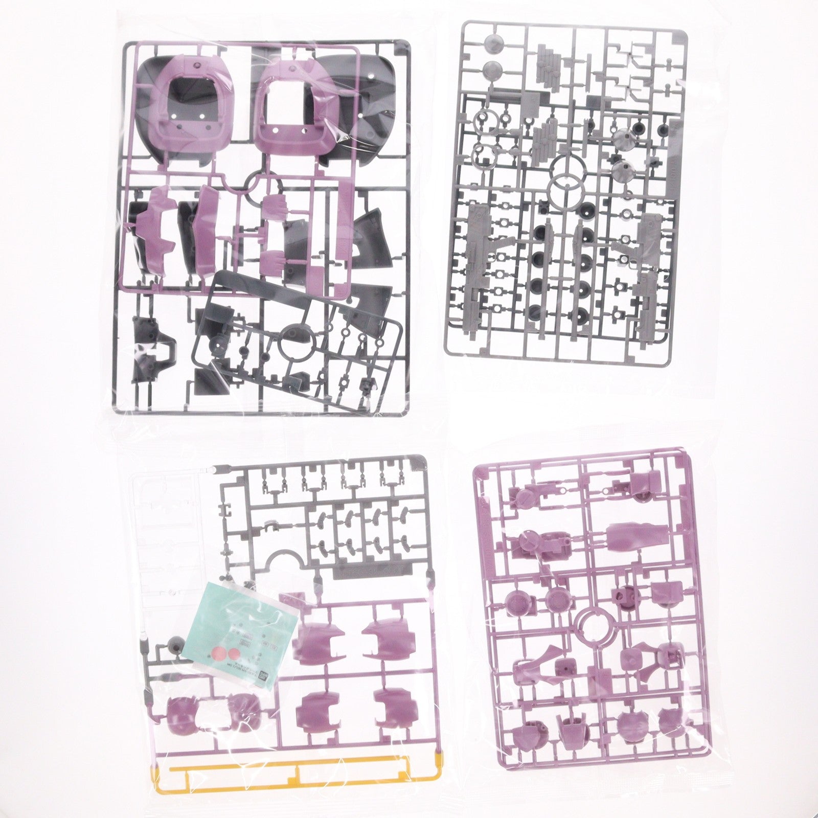 【中古即納】[PTM] MG 1/100 MS-09 ドム ONE YEAR WAR 0079設定カラーVer. 機動戦士ガンダム 一年戦争 プラモデル(5056961) バンダイスピリッツ(20200531)
