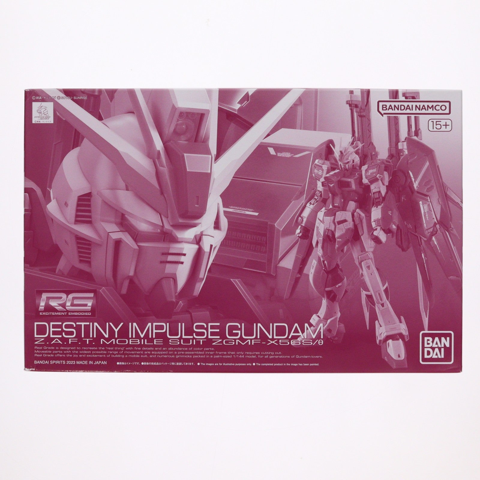 【中古即納】[PTM] プレミアムバンダイ限定 RG 1/144 ZGMF-X56S/θ デスティニーインパルス 機動戦士ガンダムSEED DESTINY(シード デスティニー) MSV プラモデル(5063404) バンダイスピリッツ(20230430)