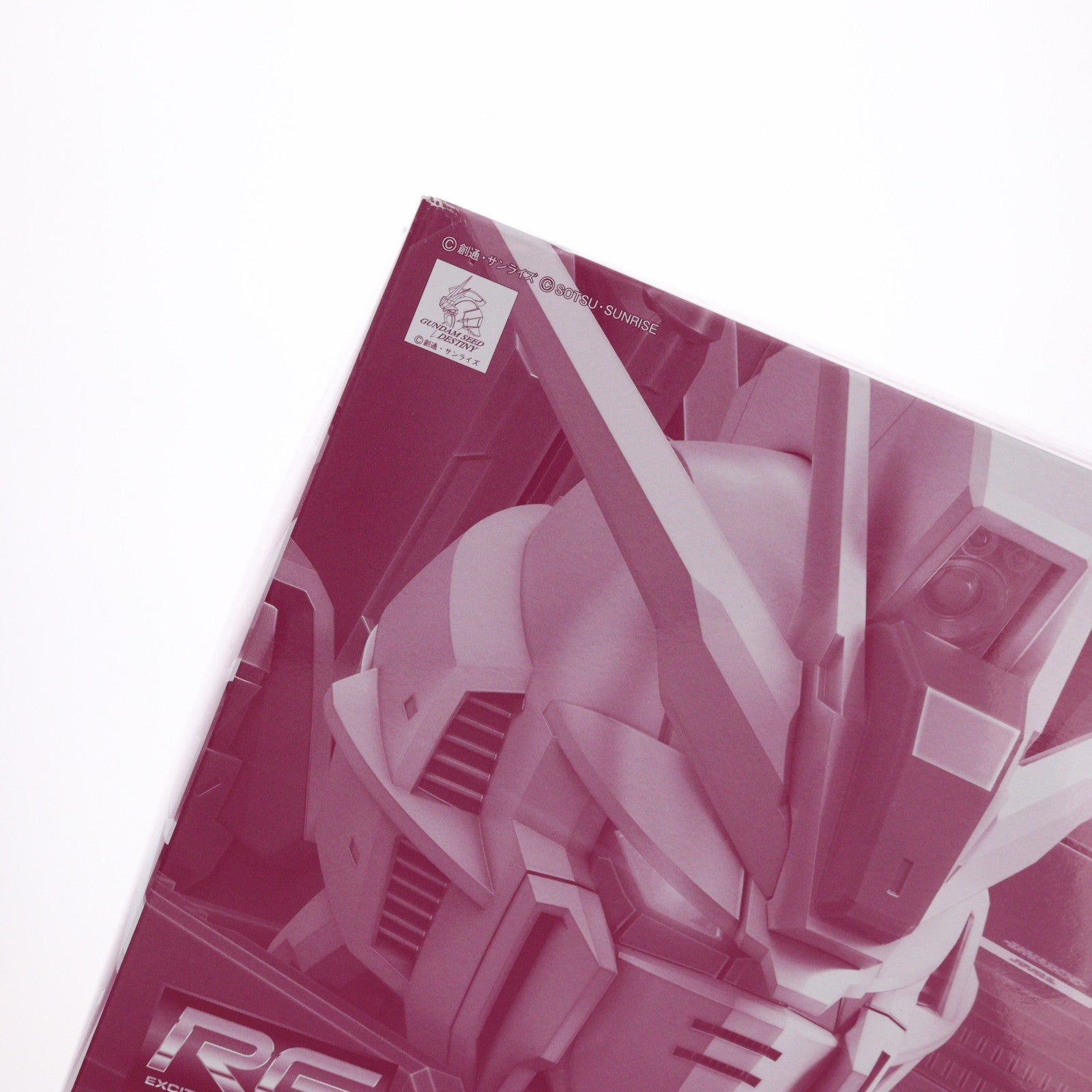 【中古即納】[PTM] プレミアムバンダイ限定 RG 1/144 ZGMF-X56S/θ デスティニーインパルス 機動戦士ガンダムSEED DESTINY(シード デスティニー) MSV プラモデル(5063404) バンダイスピリッツ(20230430)