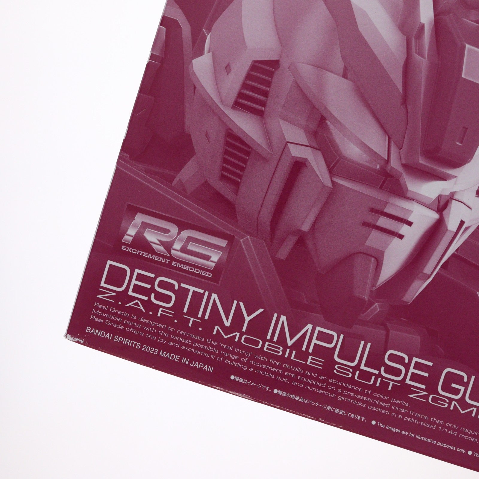 【中古即納】[PTM] プレミアムバンダイ限定 RG 1/144 ZGMF-X56S/θ デスティニーインパルス 機動戦士ガンダムSEED DESTINY(シード デスティニー) MSV プラモデル(5063404) バンダイスピリッツ(20230430)