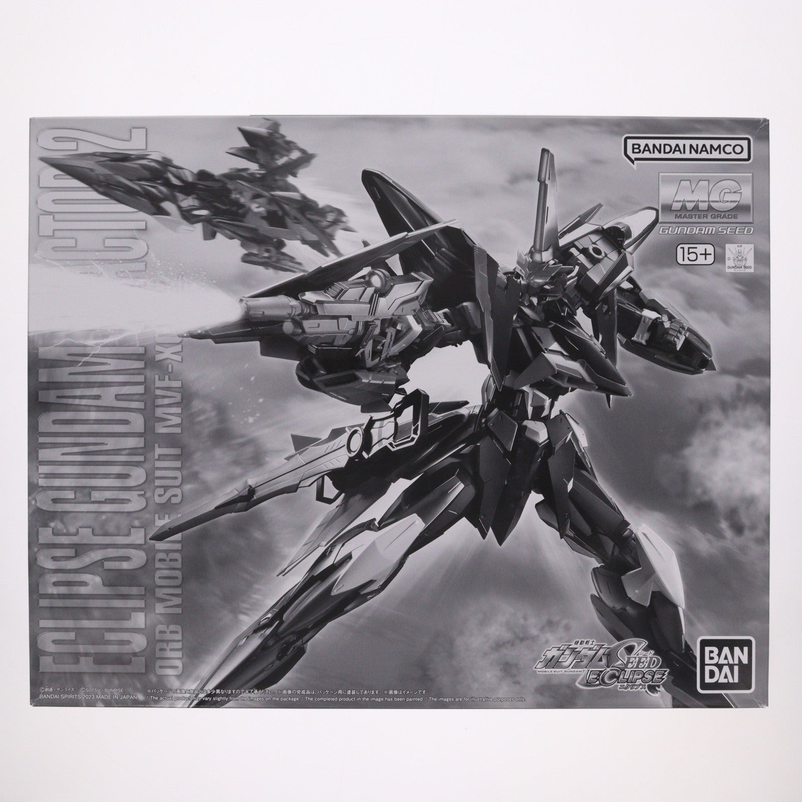 【中古即納】[PTM] プレミアムバンダイ限定 MG 1/100 MVF-X08R2 エクリプスガンダム2号機 機動戦士ガンダムSEED ECLIPSE(シード エクリプス) プラモデル(5065730) バンダイスピリッツ(20230930)