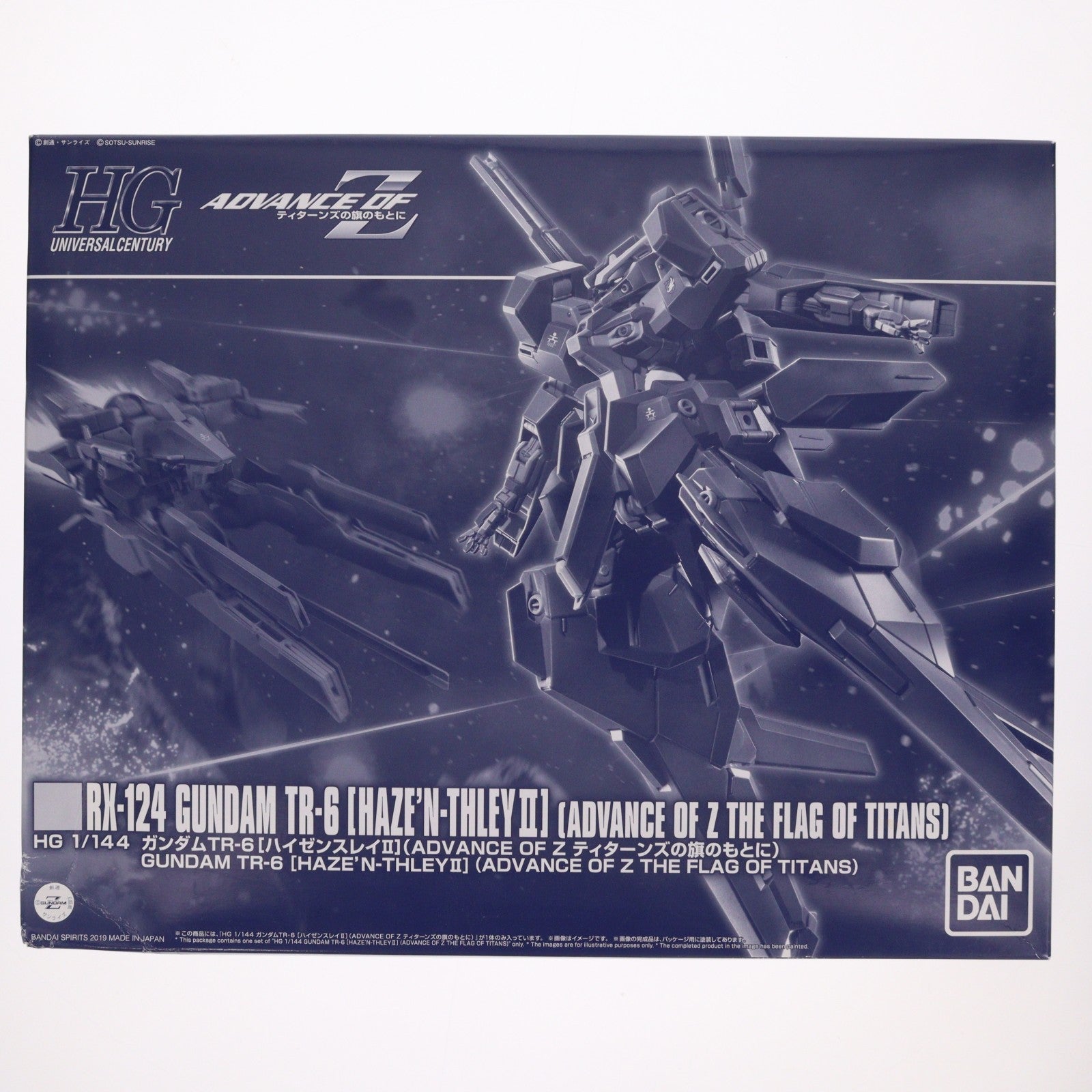 【中古即納】[PTM] プレミアムバンダイ限定 HG 1/144 RX-124 ガンダムTR-6[ハイゼンスレイII] 機動戦士Zガンダム外伝 ADVANCE OF Z ～ティターンズの旗のもとに～ プラモデル(5058766) バンダイスピリッツ(20191031)