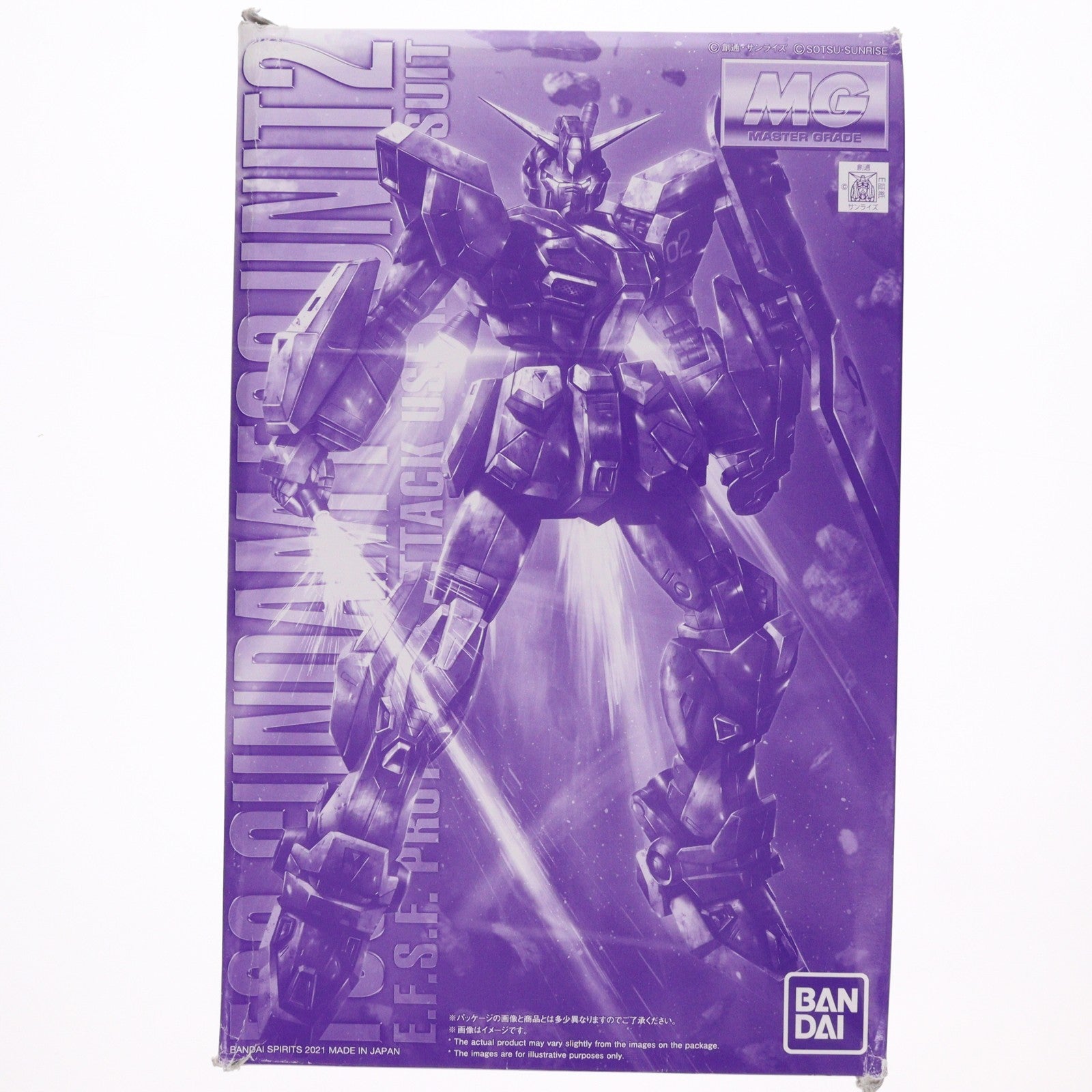 【中古即納】[PTM] プレミアムバンダイ限定 MG 1/100 F90-2 ガンダムF90 2号機 機動戦士ガンダムF90 プラモデル バンダイスピリッツ(20210331)