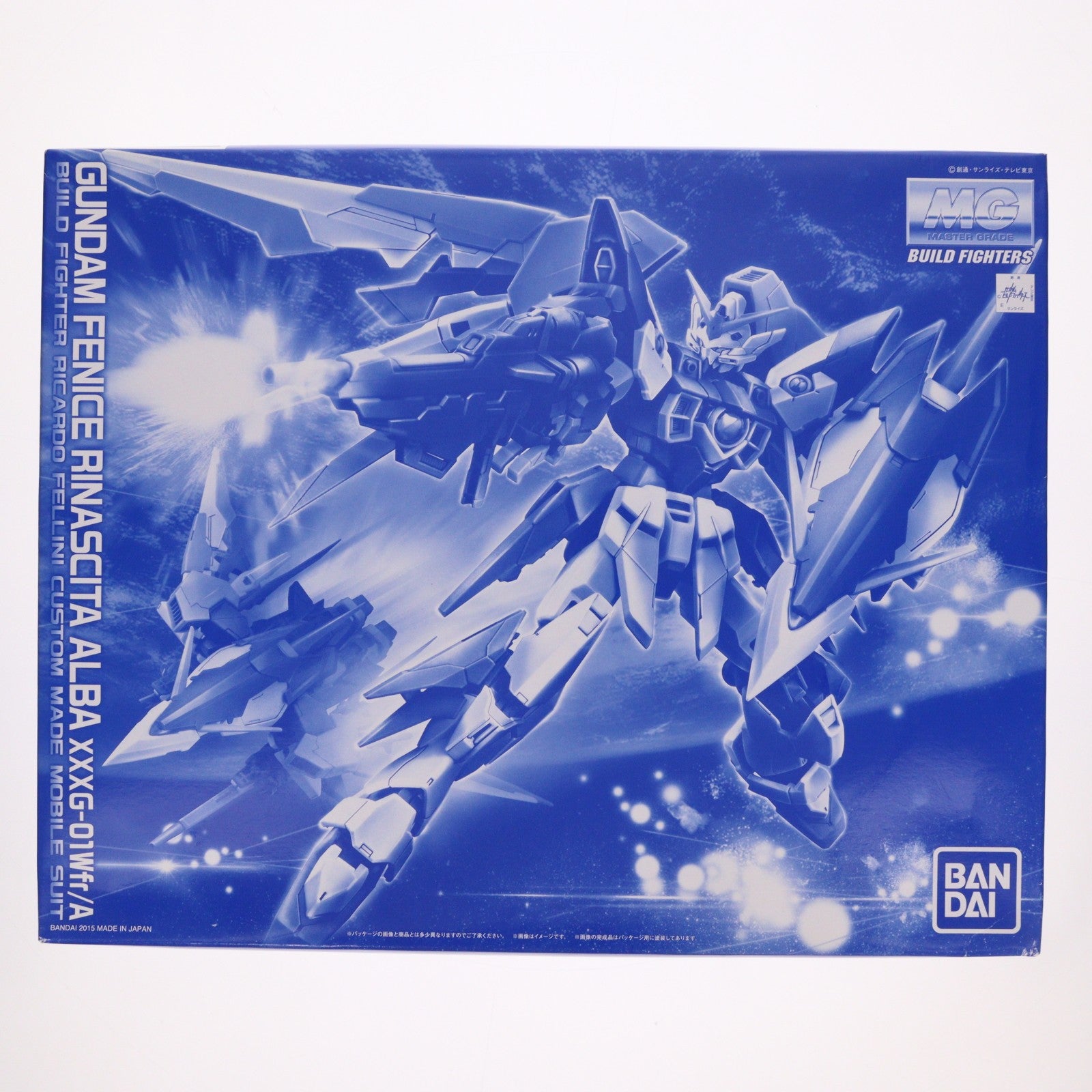 【中古即納】[PTM] プレミアムバンダイ限定 MG 1/100 XXXG-01Wfr/A ガンダムフェニーチェリナーシタアルバ ガンダムビルドファターズ プラモデル(0201780) バンダイ(20151031)