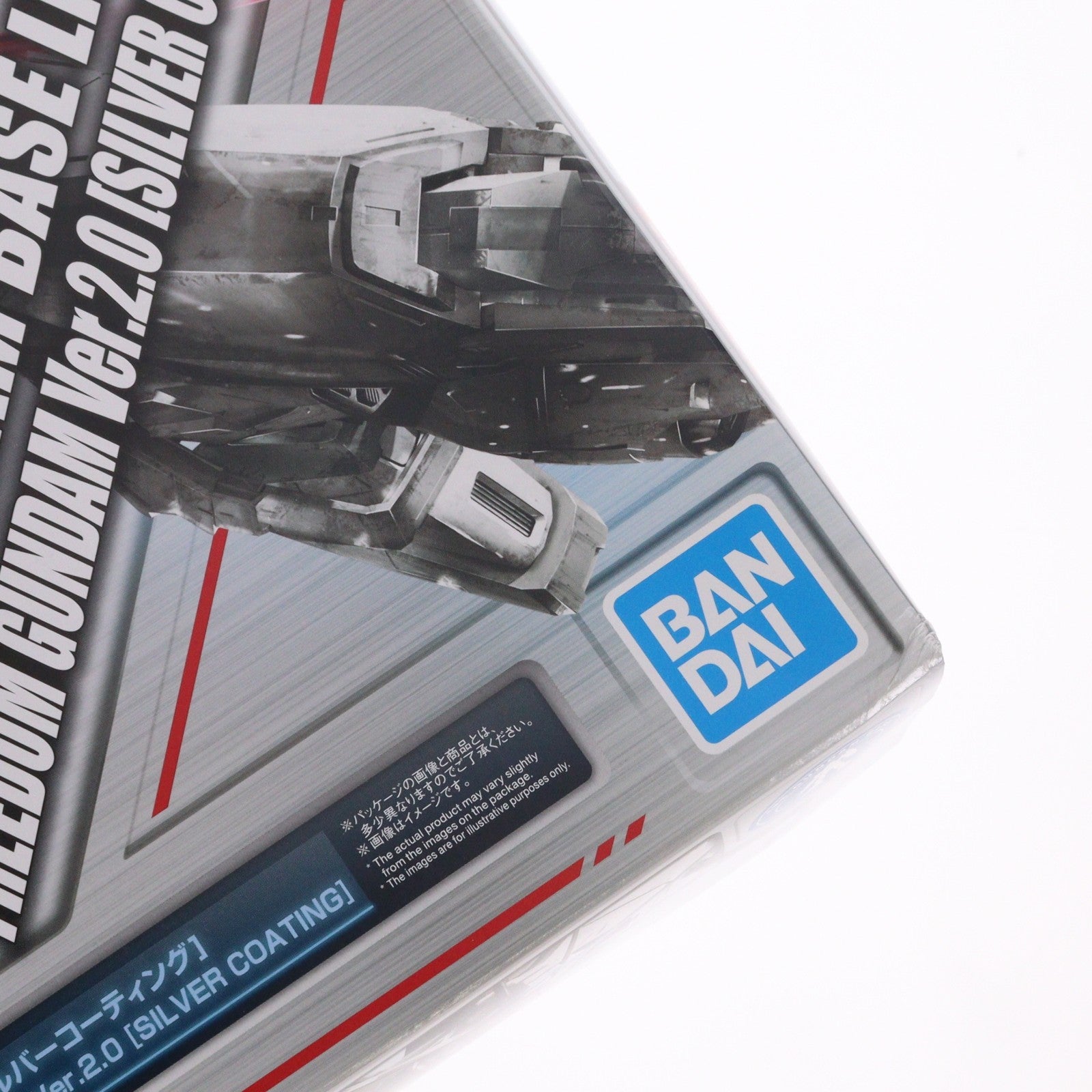 【中古即納】[PTM] ガンダムべース限定 MG 1/100 ZGMF-X10A フリーダムガンダム Ver.2.0 シルバーコーティング 機動戦士ガンダムSEED(シード) プラモデル(061677) バンダイスピリッツ(20210410)