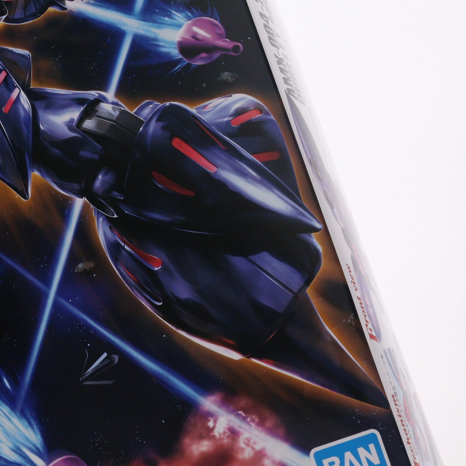 【中古即納】[PTM] MG 1/100 AMX-004-2 キュベレイMk-II(エルピー・プル専用機) 機動戦士ガンダムZZ(ダブルゼータ) プラモデル(5063196) バンダイスピリッツ(20211130)