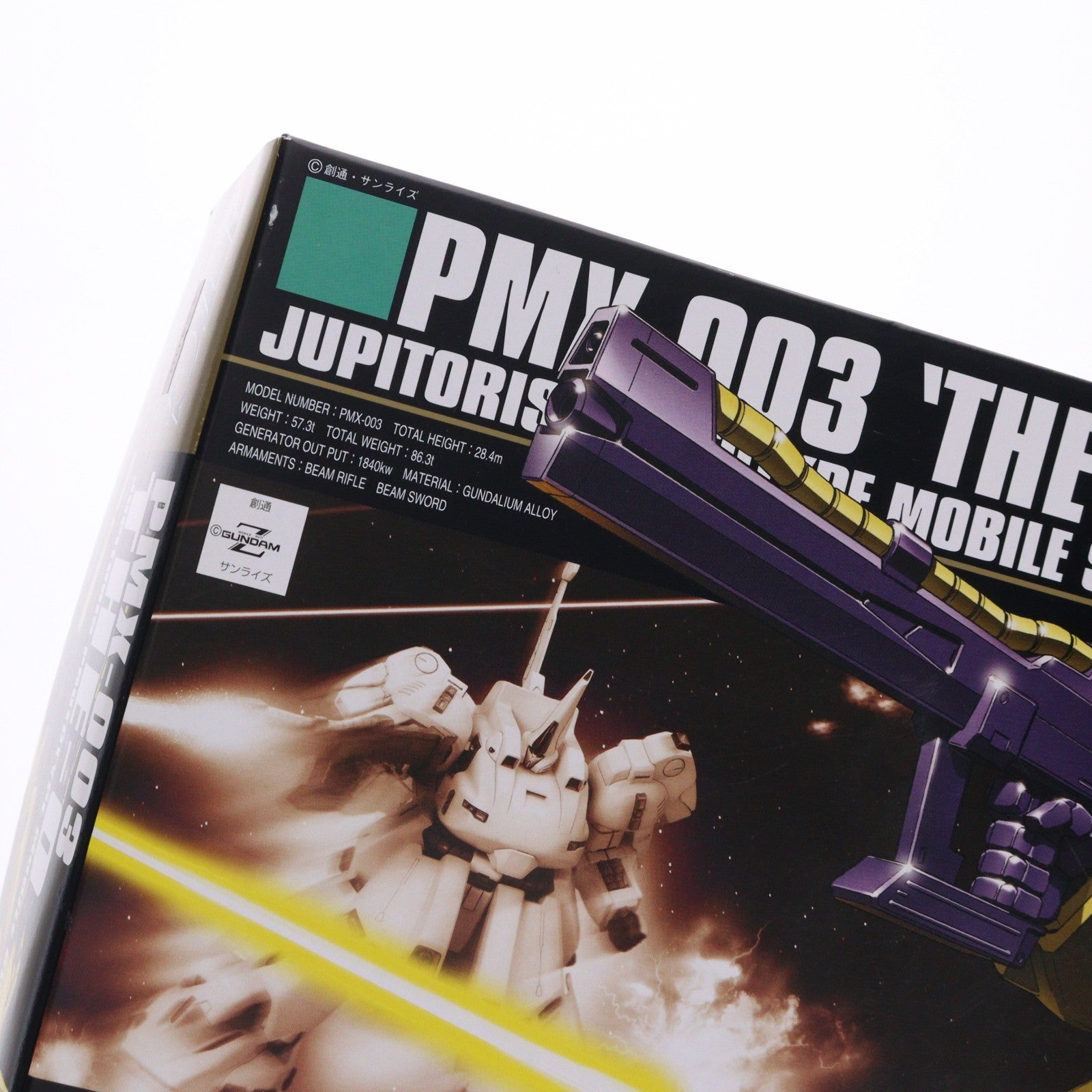 【中古即納】[PTM] HGUC 1/144 PMX-003 ジ・オ 機動戦士Zガンダム プラモデル(5059568) バンダイスピリッツ(20220316)