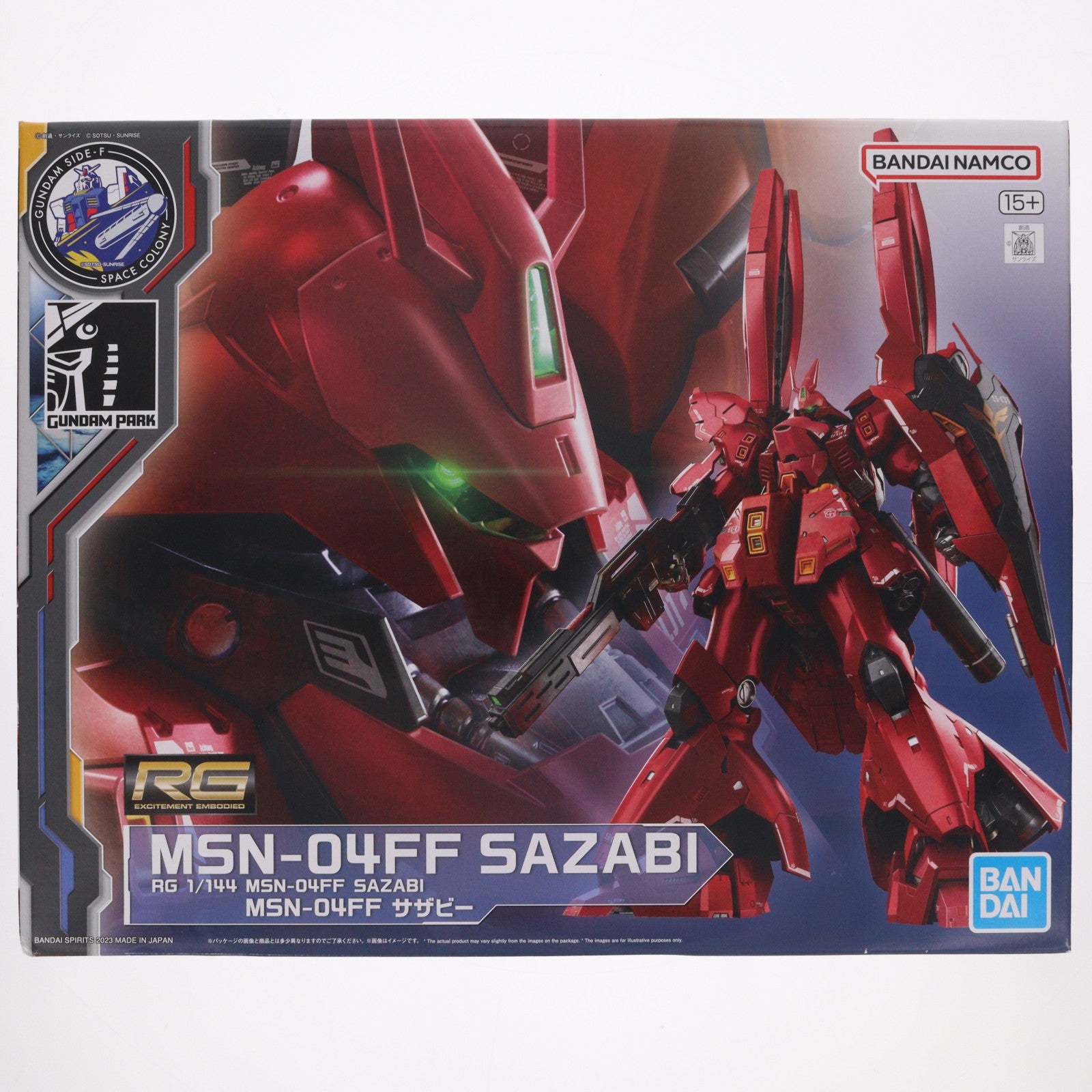 【中古即納】[PTM] GUNDAM SIDE-F限定 RG 1/144 MSN-04FF サザビー 機動戦士ガンダム 逆襲のシャア プラモデル(5065386) バンダイスピリッツ(20230422)