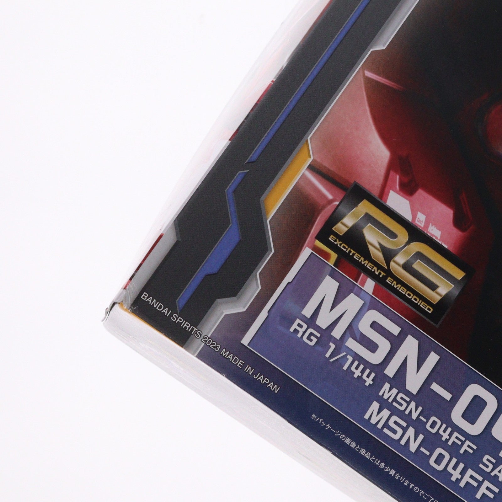 【中古即納】[PTM] GUNDAM SIDE-F限定 RG 1/144 MSN-04FF サザビー 機動戦士ガンダム 逆襲のシャア プラモデル(5065386) バンダイスピリッツ(20230422)