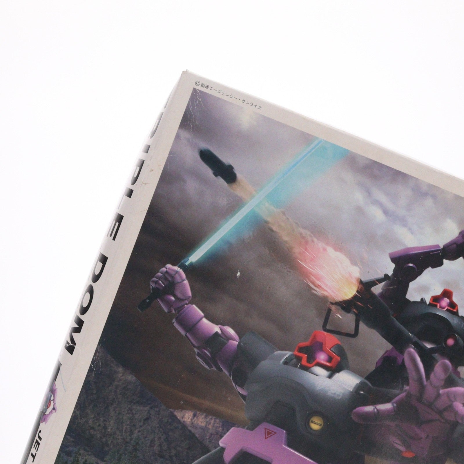 【中古即納】[PTM] HGUC 1/144 MS-09 ドム 黒い三連星 トリプルドムセット 機動戦士ガンダム プラモデル(0141038) バンダイ(20060131)