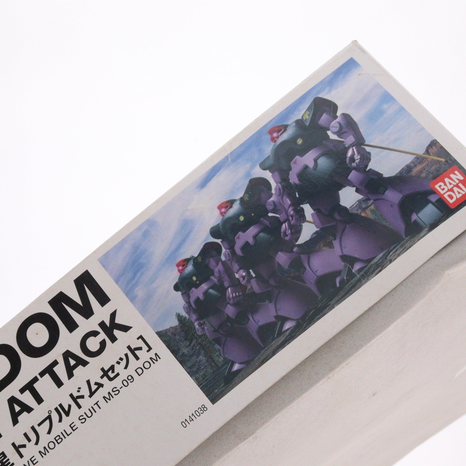 【中古即納】[PTM] HGUC 1/144 MS-09 ドム 黒い三連星 トリプルドムセット 機動戦士ガンダム プラモデル(0141038) バンダイ(20060131)