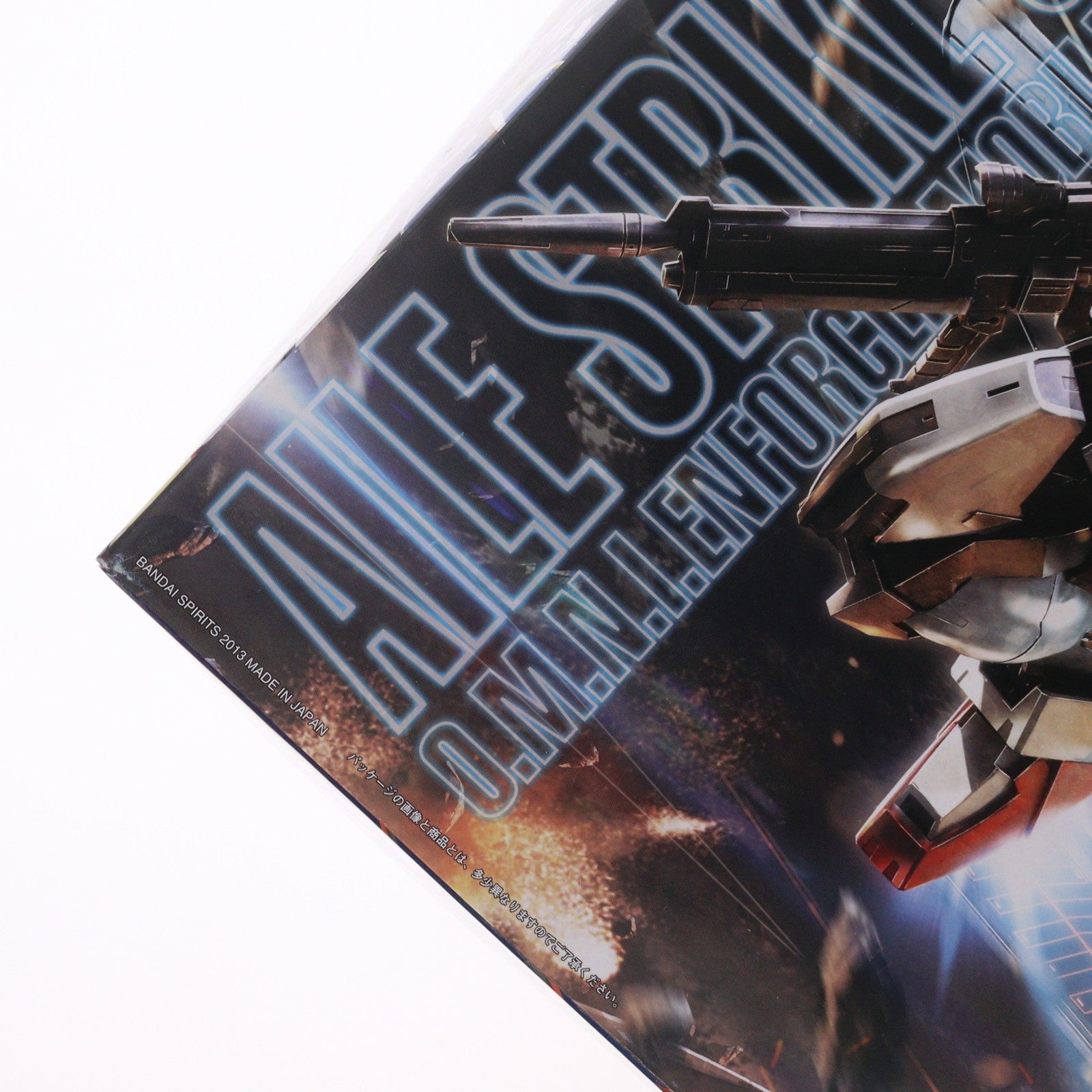【中古即納】[PTM] (再販) MG 1/100 GAT-X105 エールストライクガンダム Ver.RM 機動戦士ガンダムSEED(シード) プラモデル(5061590) バンダイスピリッツ(20210528)