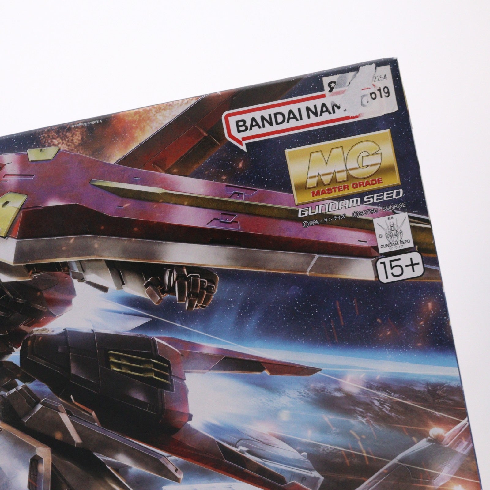 【中古即納】[PTM] (再販) MG 1/100 GAT-X105 エールストライクガンダム Ver.RM 機動戦士ガンダムSEED(シード) プラモデル(5061590) バンダイスピリッツ(20210528)