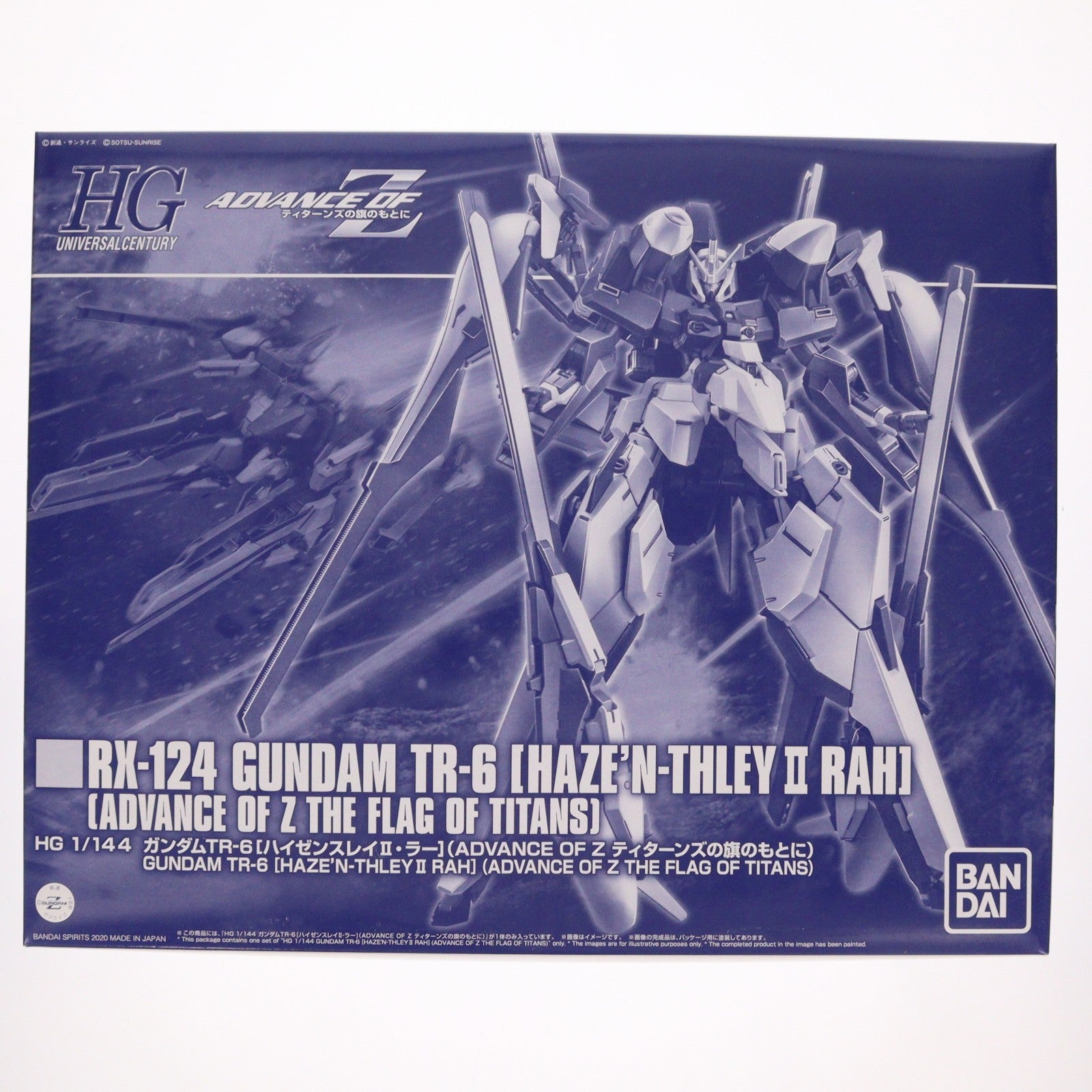 【中古即納】[PTM] プレミアムバンダイ限定 HG 1/144 RX-124 ガンダムTR-6[ハイゼンスレイII・ラー] ADVANCE OF Z(アドバンスオブゼータ) ティターンズの旗のもとに プラモデル(5059064) バンダイスピリッツ(20200228)