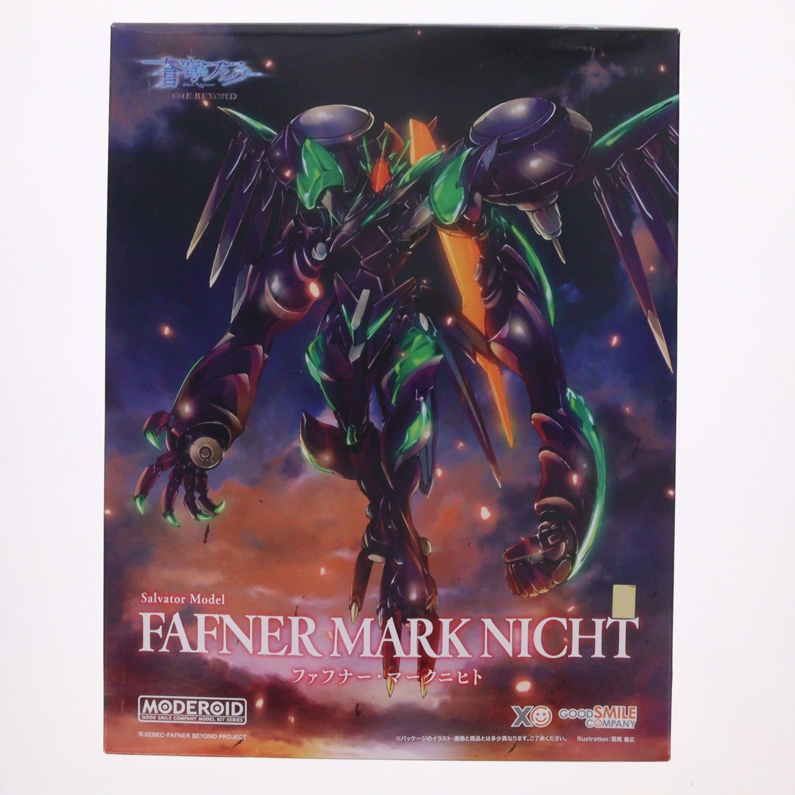 【中古即納】[PTM] MODEROID(モデロイド) ファフナー・マークニヒト 蒼穹のファフナー THE BEYOND プラモデル グッドスマイルカンパニー(20220901)