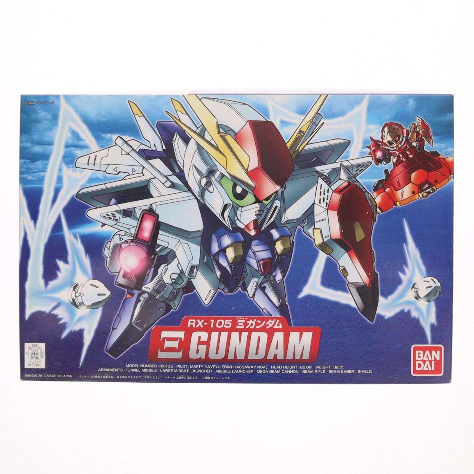 【中古即納】[PTM] SDガンダム BB戦士 386 クスィーガンダム 機動戦士ガンダム 閃光のハサウェイ プラモデル バンダイ(20131207)