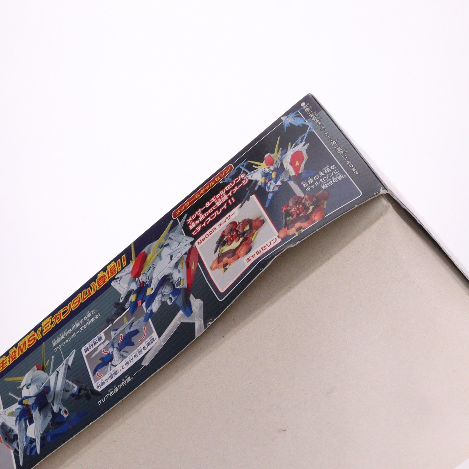 【中古即納】[PTM] SDガンダム BB戦士 386 クスィーガンダム 機動戦士ガンダム 閃光のハサウェイ プラモデル バンダイ(20131207)