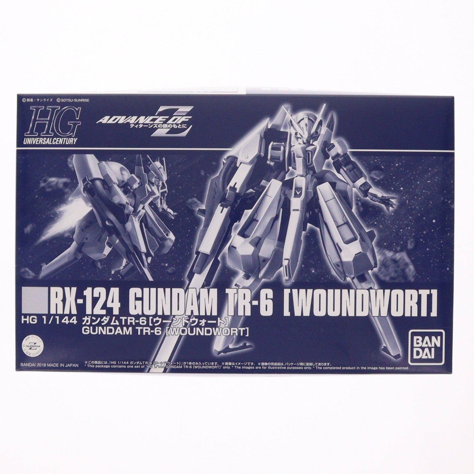 【中古即納】[PTM] プレミアムバンダイ限定 HGUC 1/144 RX-124 ガンダムTR-6[ウーンドウォート] 機動戦士Zガンダム外伝 ADVANCE OF Z ～ティターンズの旗のもとに～ プラモデル バンダイ(20180630)