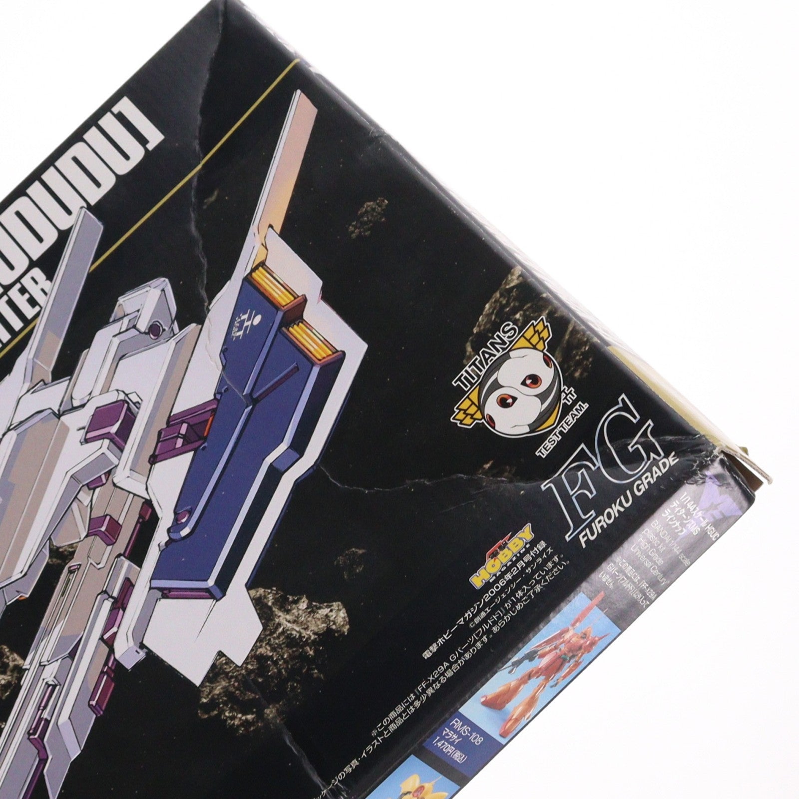 【中古即納】[PTM] (プラモデル単品) FG 1/144 FF-X29A Gパーツ フルドド 機動戦士Zガンダム外伝 ADVANCE OF Z ～ティターンズの旗のもとに～ 電撃ホビーマガジン2006年2月号付録 プラモデル バンダイ(20060228)