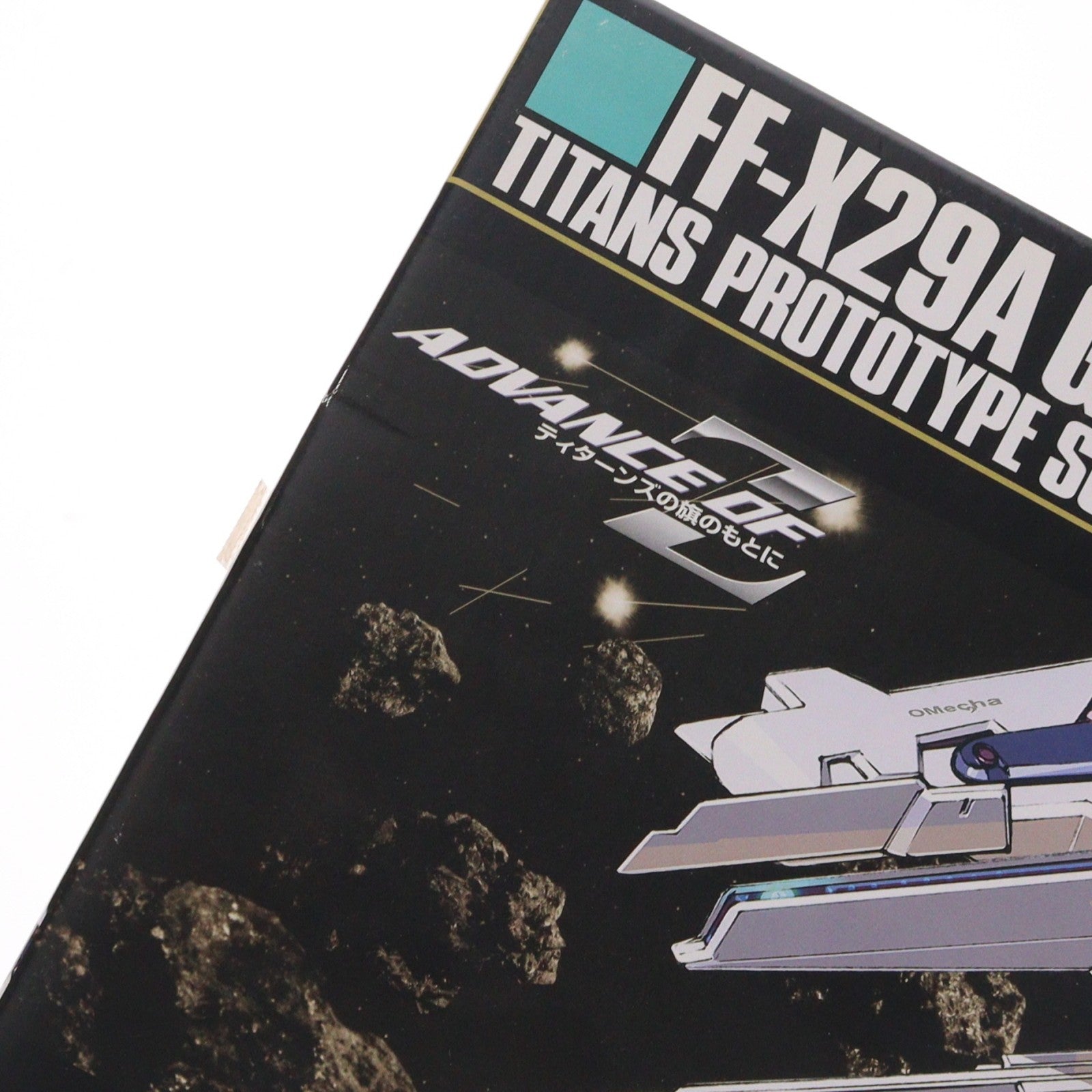 【中古即納】[PTM] (プラモデル単品) FG 1/144 FF-X29A Gパーツ フルドド 機動戦士Zガンダム外伝 ADVANCE OF Z ～ティターンズの旗のもとに～ 電撃ホビーマガジン2006年2月号付録 プラモデル バンダイ(20060228)