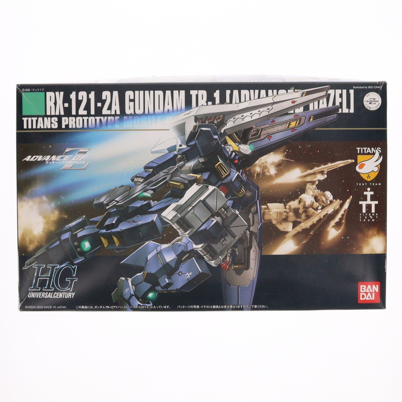 【中古即納】[PTM] HGUC 1/144 RX-121-2A ガンダム TR-1(アドバンスド・ヘイズル) 機動戦士Zガンダム外伝 ADVANCE OF Z ～ティターンズの旗のもとに～ プラモデル(0139592) バンダイ(20190301)