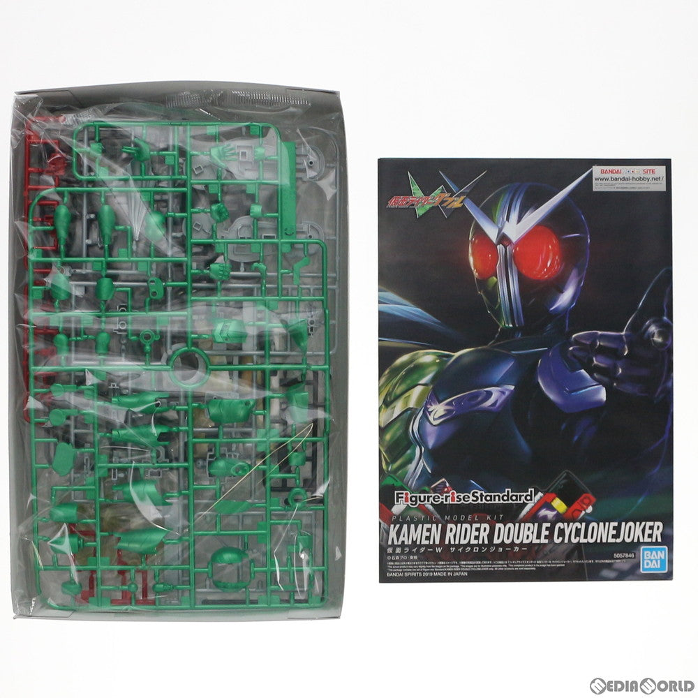 【中古即納】[PTM] Figure-rise Standard(フィギュアライズ スタンダード) 仮面ライダーW(ダブル) サイクロンジョーカー プラモデル バンダイスピリッツ(20240112)