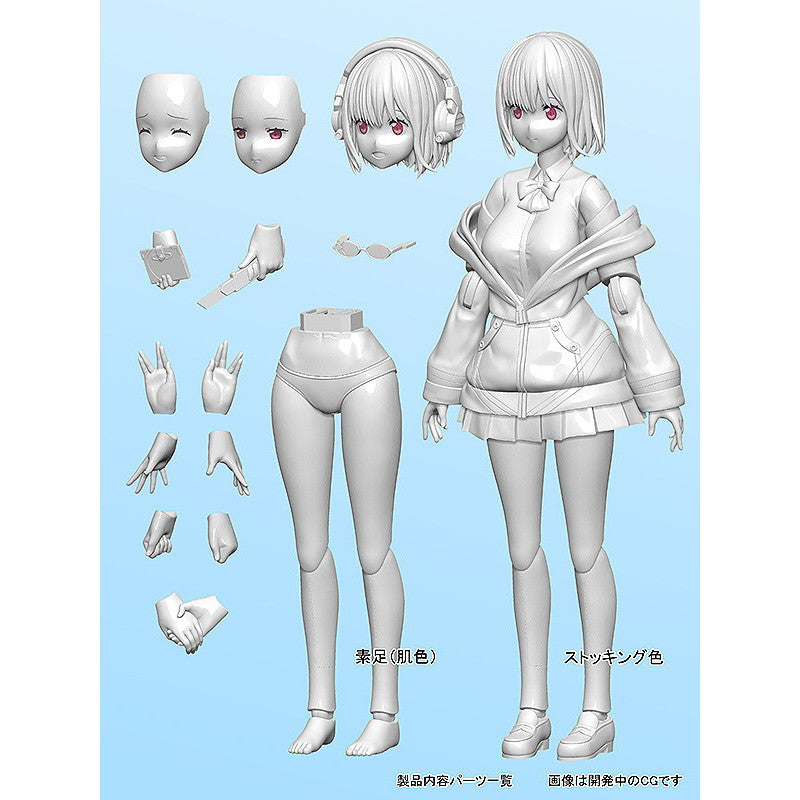 【中古即納】[PTM] (再販) 新条アカネ(しんじょうあかね) 可動プラスチックモデルキット 劇場総集編『SSSS.GRIDMAN』(グリッドマン) プラモデル アニュラス(20250228)