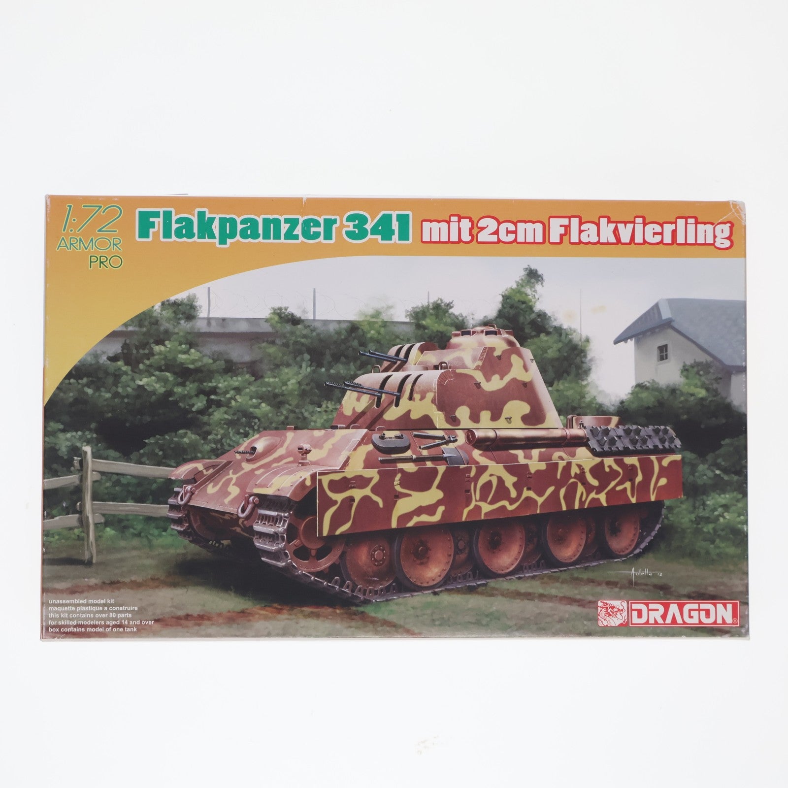 【中古即納】[PTM] 1/72 WW.II ドイツ軍 対空戦車341型 4連装2cm対空機関砲搭載 プラモデル(DR7487) DRAGON(ドラゴン)(20160301)