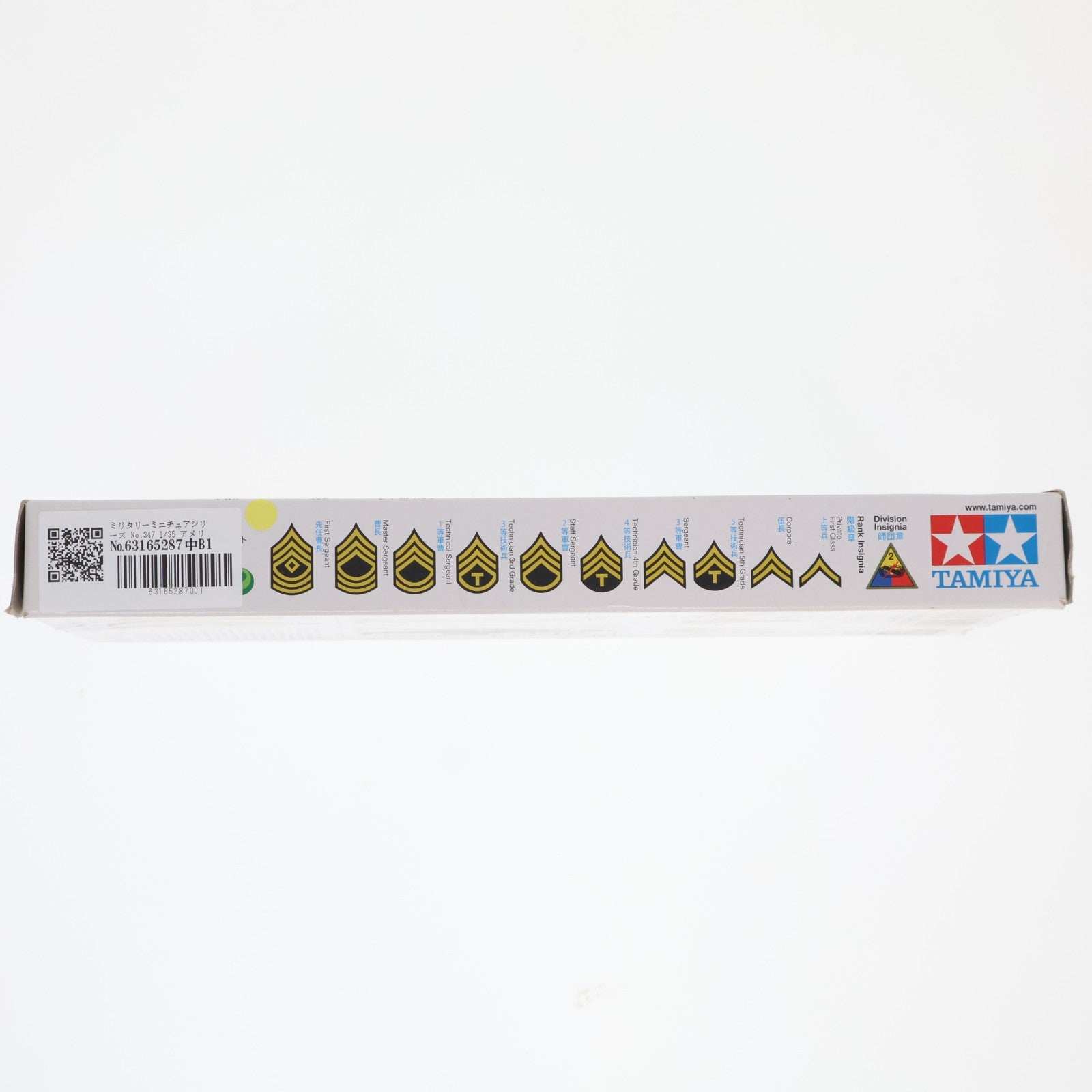 【中古即納】[PTM] ミリタリーミニチュアシリーズ No.347 1/35 アメリカ戦車兵セット(ヨーロッパ戦線) プラモデル(35347) タミヤ(20151219)