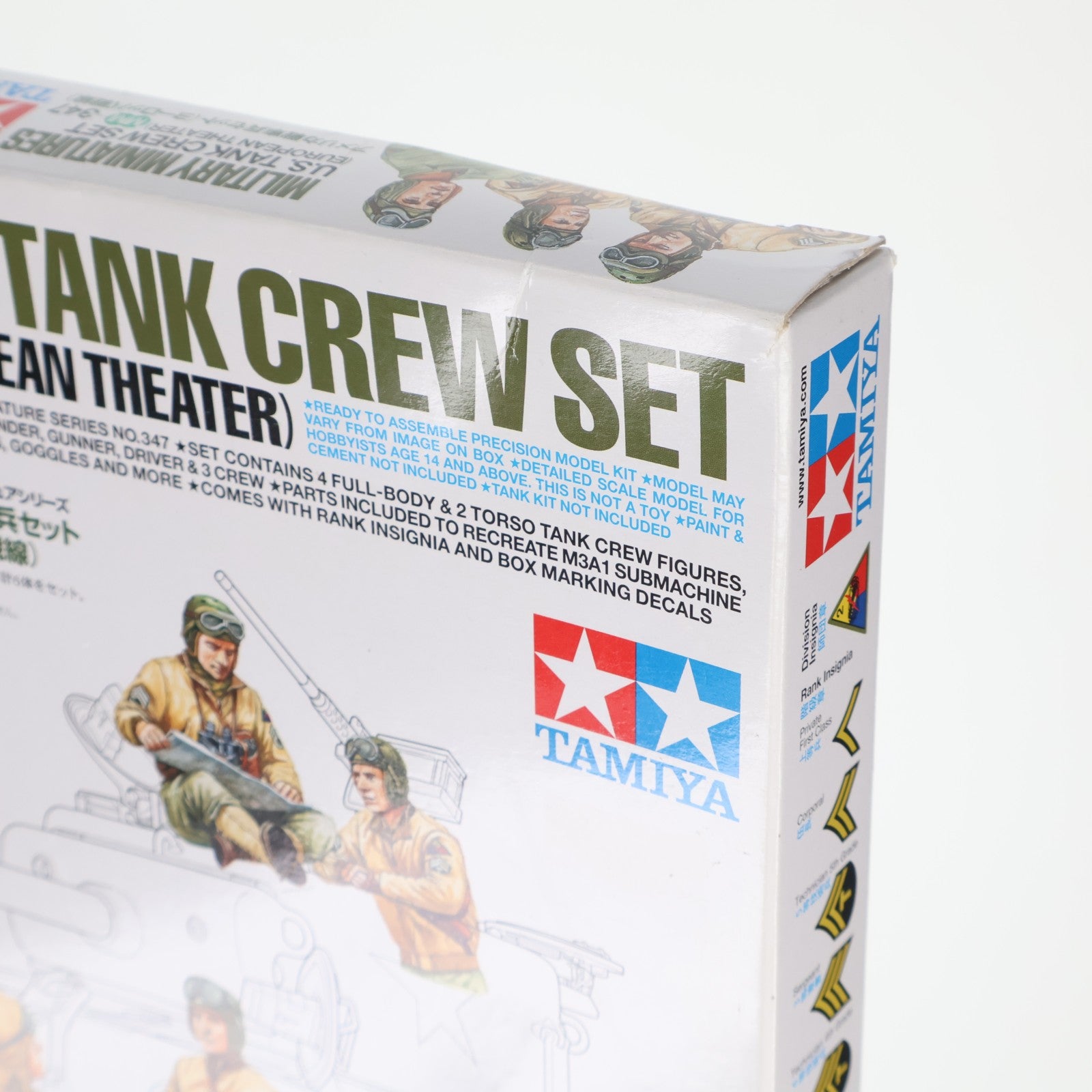 【中古即納】[PTM] ミリタリーミニチュアシリーズ No.347 1/35 アメリカ戦車兵セット(ヨーロッパ戦線) プラモデル(35347) タミヤ(20151219)