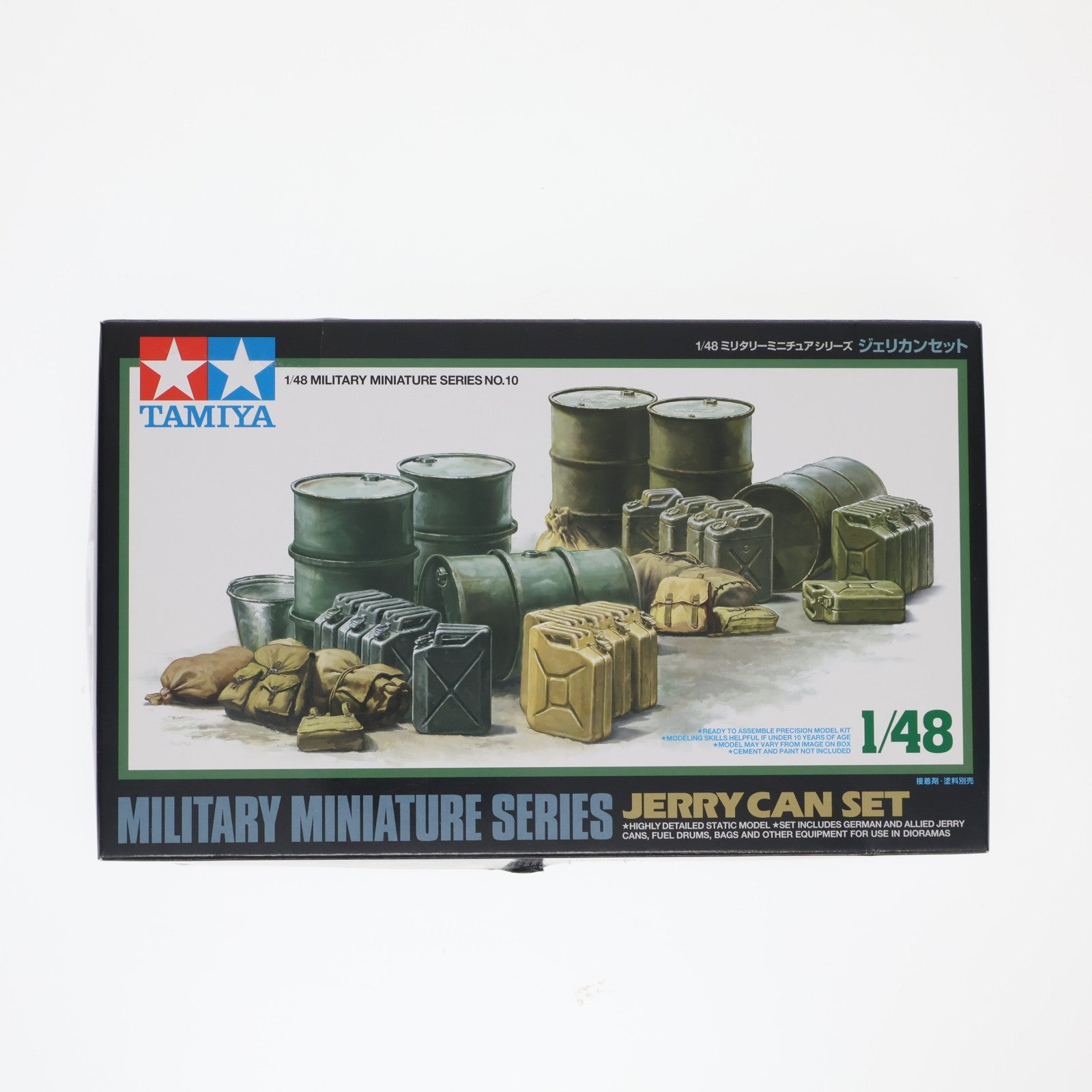 【中古即納】[PTM] ミリタリーミニチュアシリーズ No.10 1/48 ジェリカンセット プラモデル用アクセサリ(32510) タミヤ(20050215)