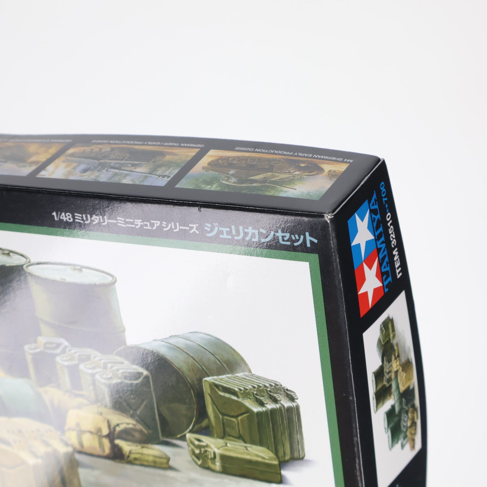 【中古即納】[PTM] ミリタリーミニチュアシリーズ No.10 1/48 ジェリカンセット プラモデル用アクセサリ(32510) タミヤ(20050215)