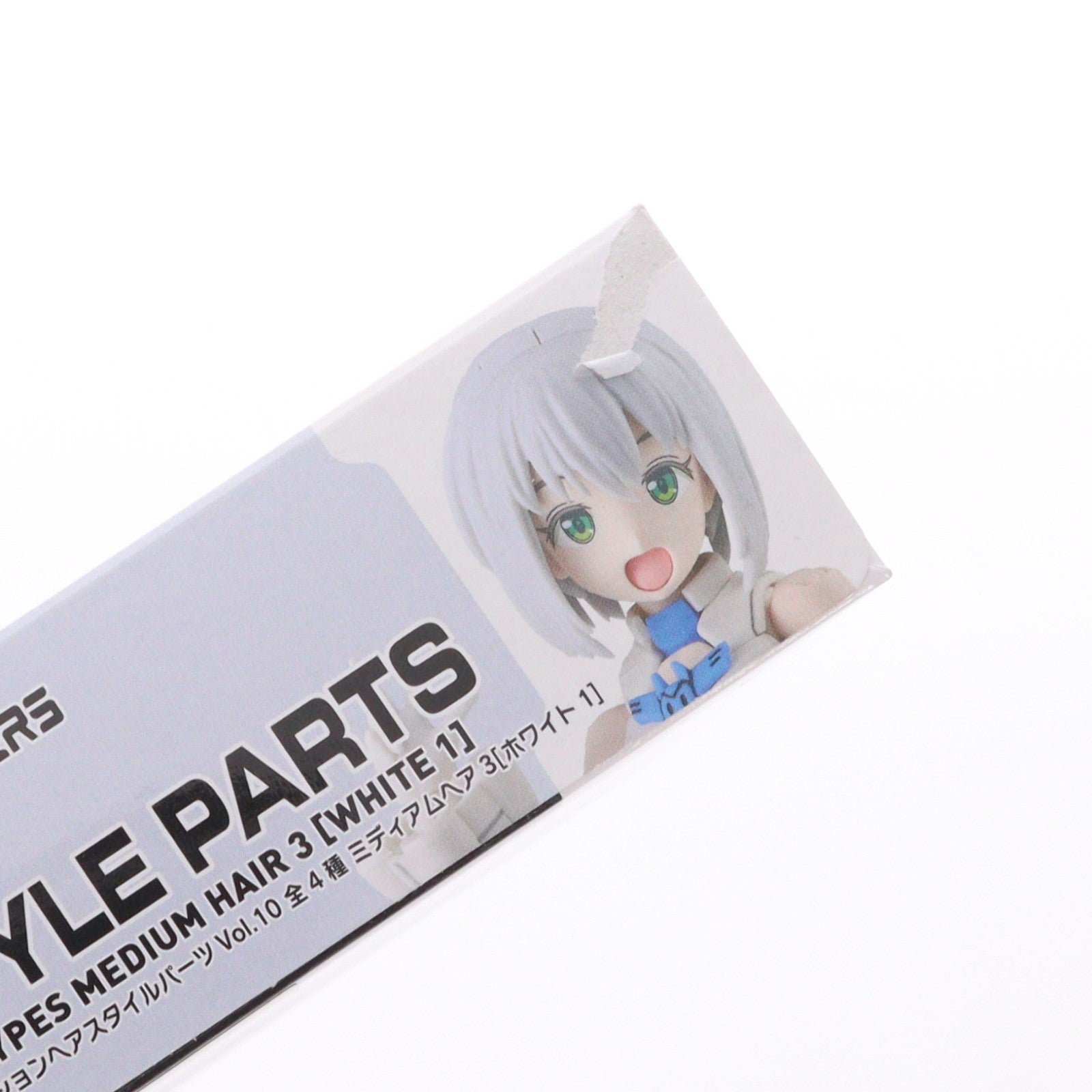 【中古即納】[PTM] (単品) 30MS ミディアムヘア3[ホワイト1] 30 MINUTES SISTERS(サーティミニッツシスターズ) オプションヘアスタイルパーツVol.10 プラモデル用アクセサリ(5067139) バンダイスピリッツ(20240727)