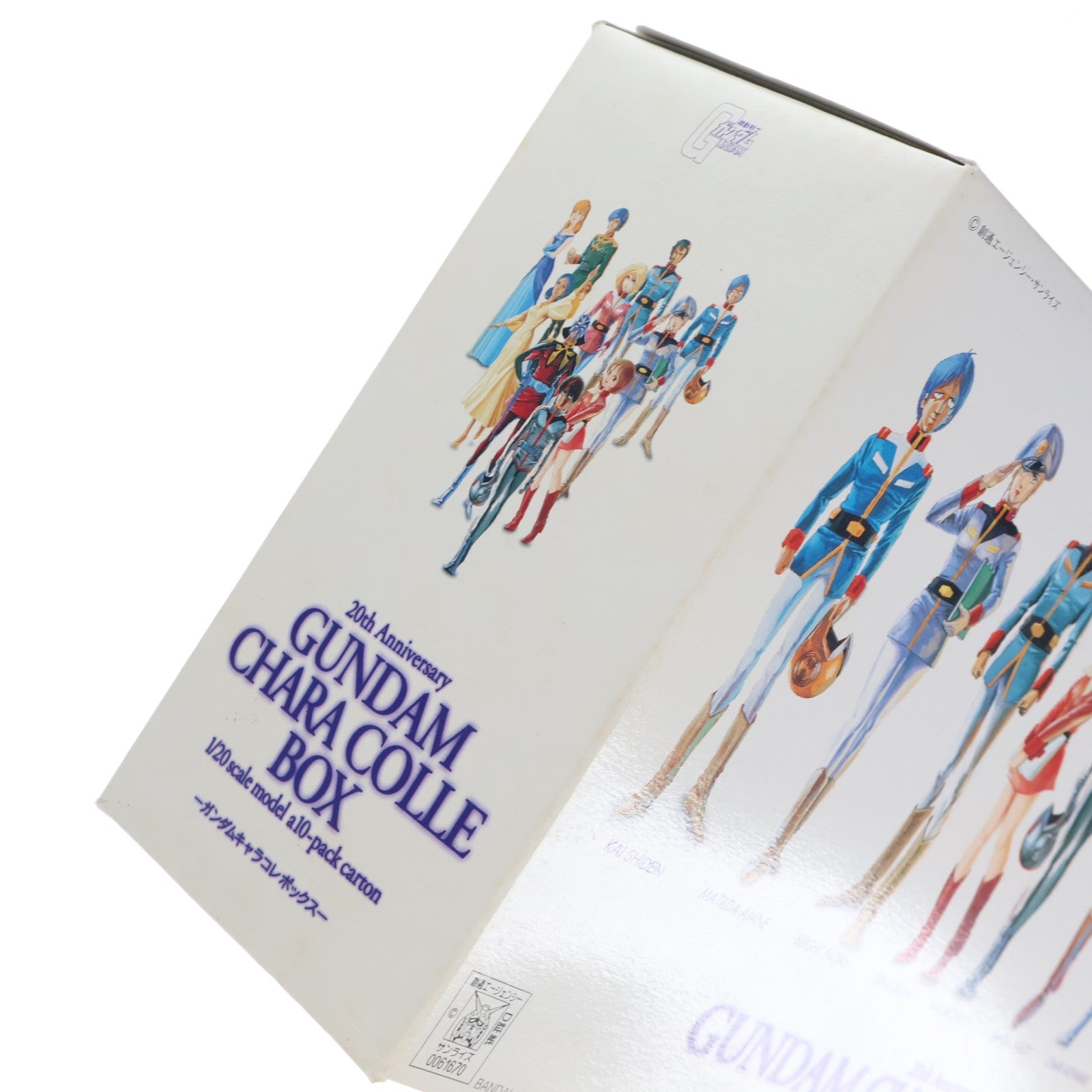 【中古即納】[PTM] 1/20 20th Anniversary ガンダムキャラコレボックス(10体セット) 機動戦士ガンダム プラモデル(0061670) バンダイ(19991231)