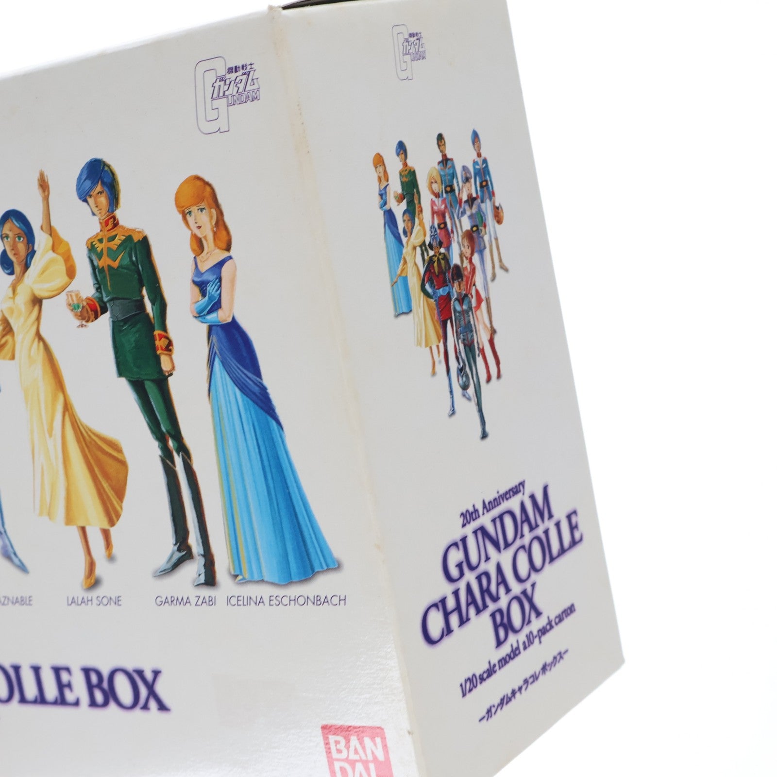 【中古即納】[PTM] 1/20 20th Anniversary ガンダムキャラコレボックス(10体セット) 機動戦士ガンダム プラモデル(0061670) バンダイ(19991231)