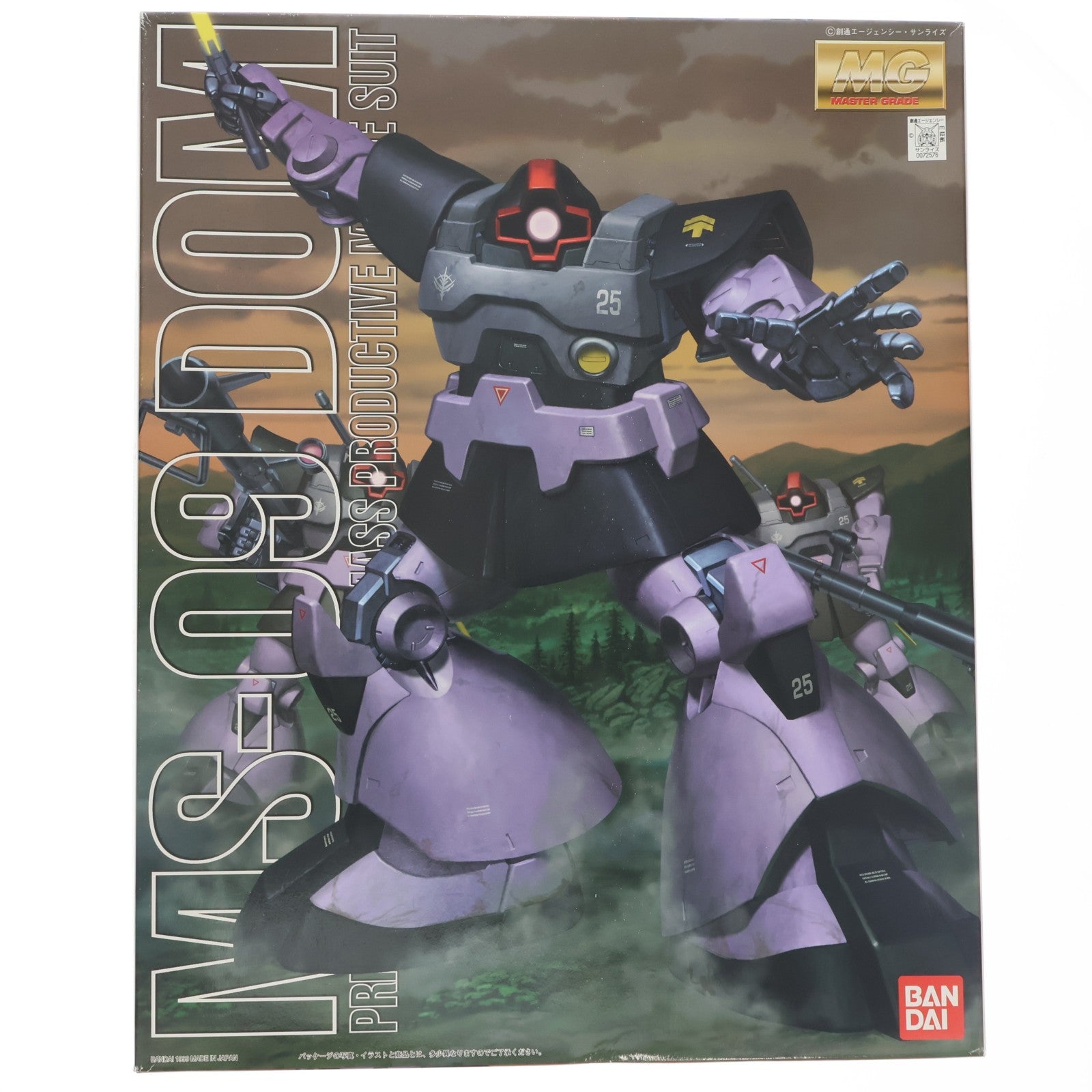 【中古即納】[PTM] MG 1/100 MS-09 ドム 機動戦士ガンダム プラモデル(0072576) バンダイ(20180127)
